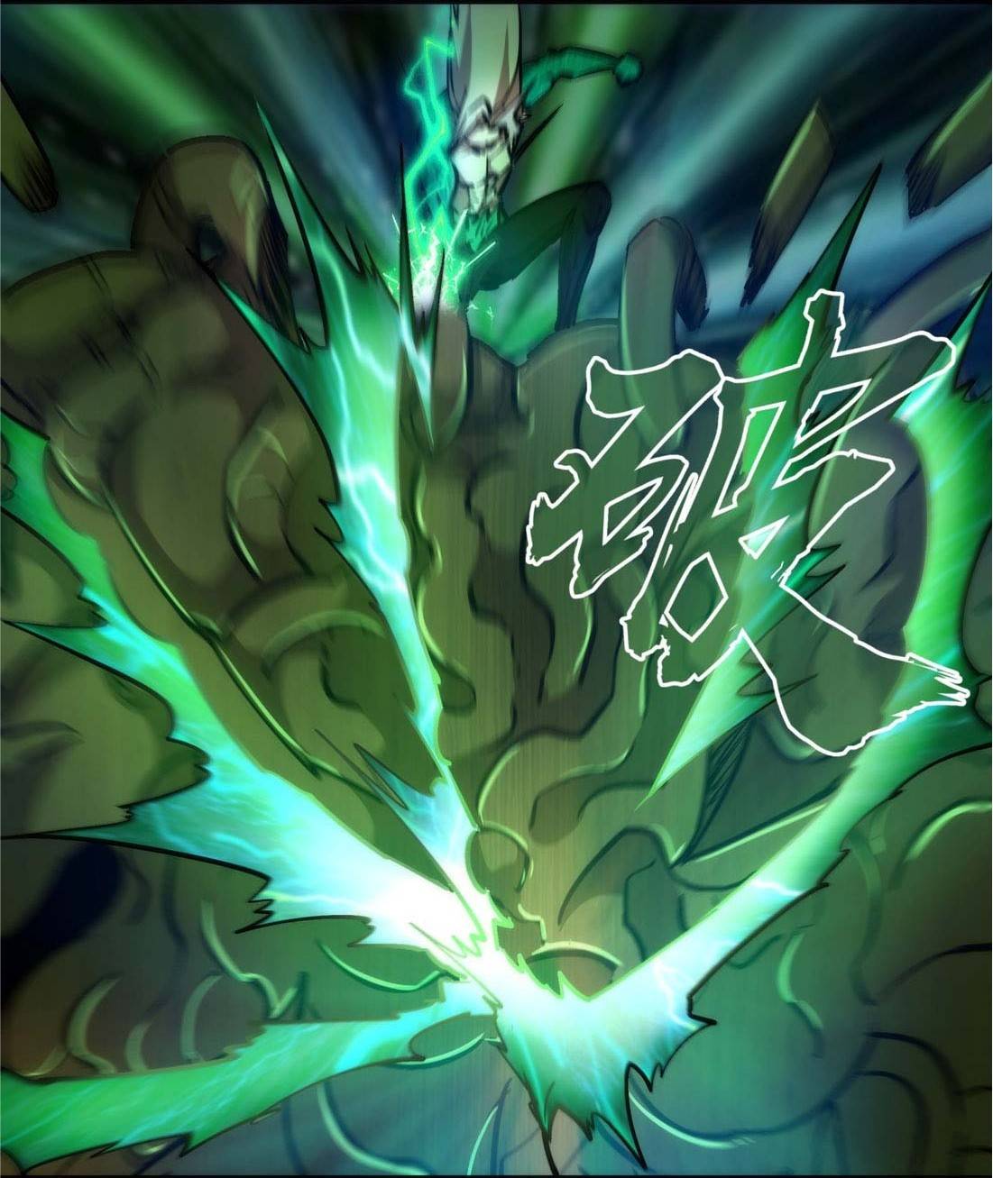 Page 23 of Chapter 64