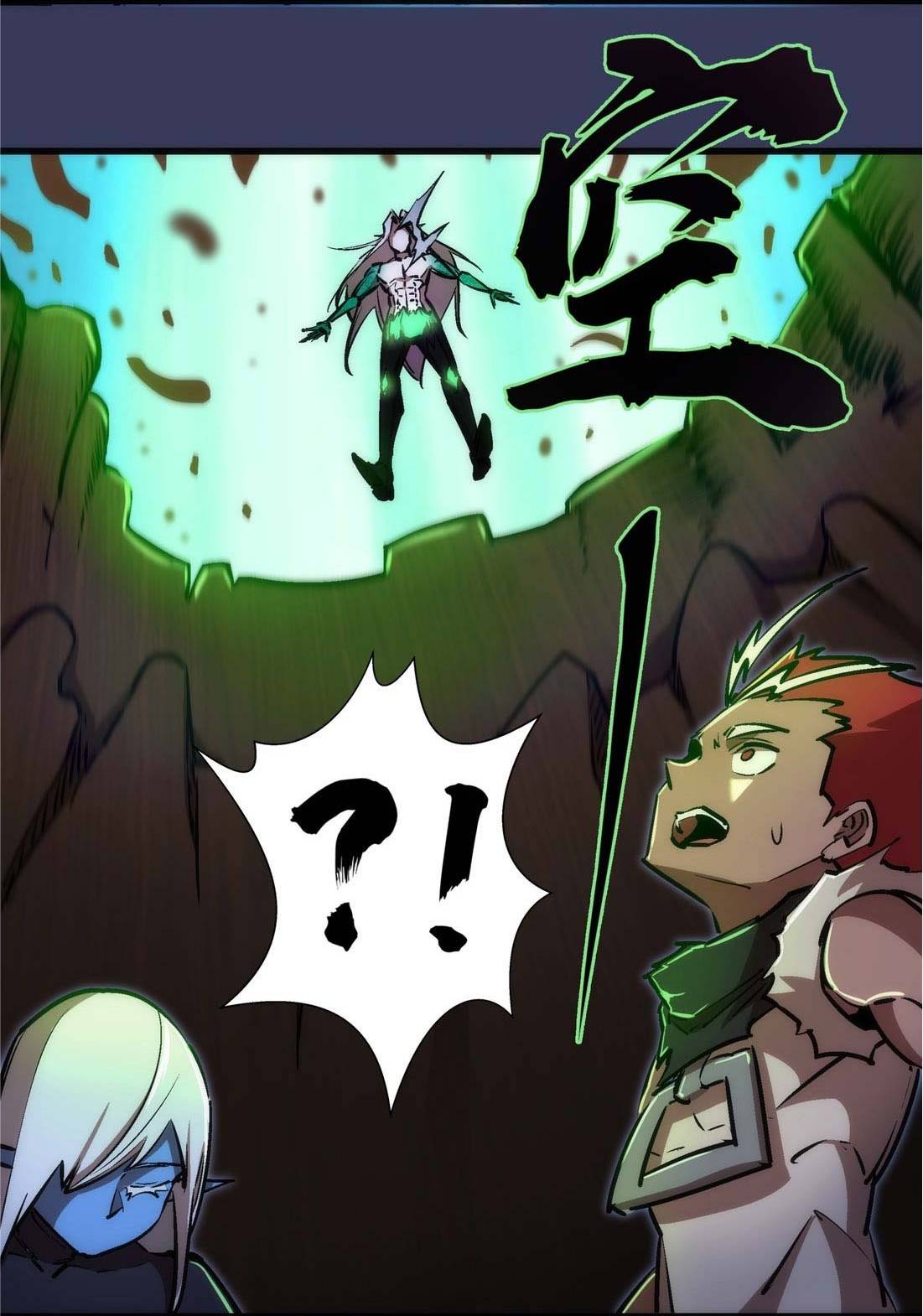 Page 24 of Chapter 64