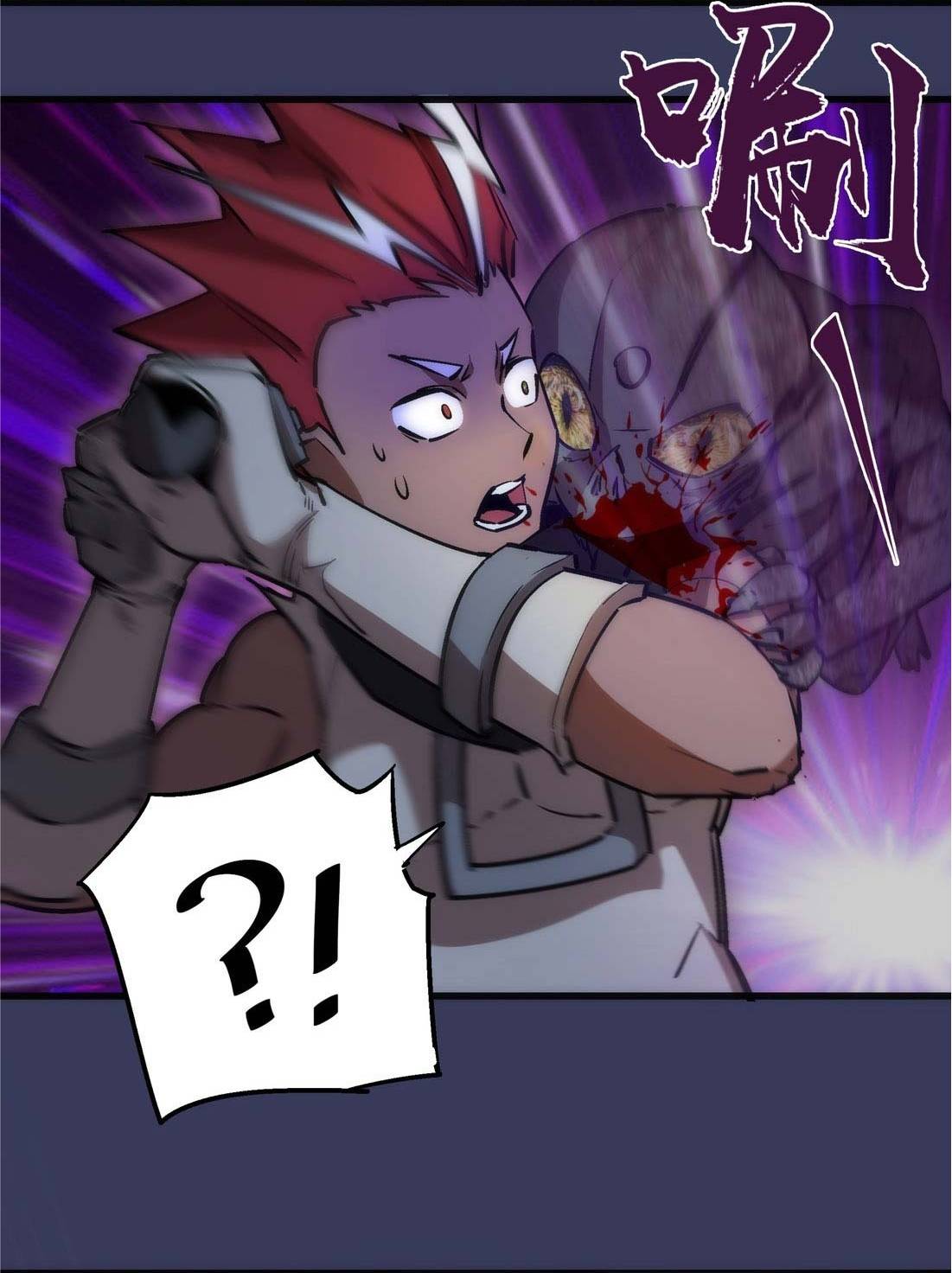 Page 28 of Chapter 64