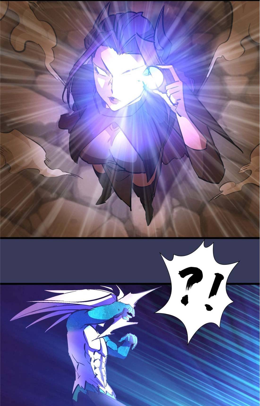 Page 42 of Chapter 64