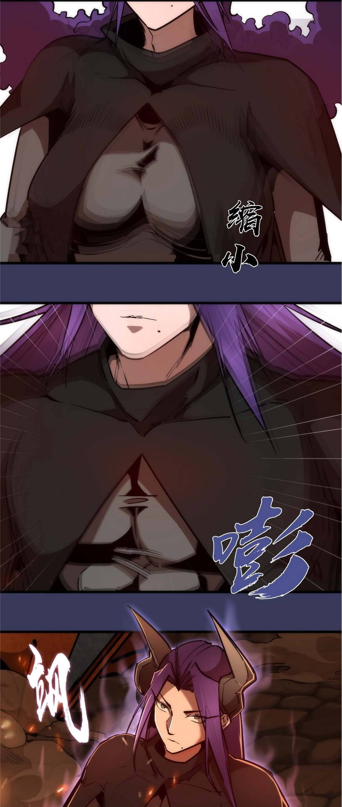 Page 45 of Chapter 64