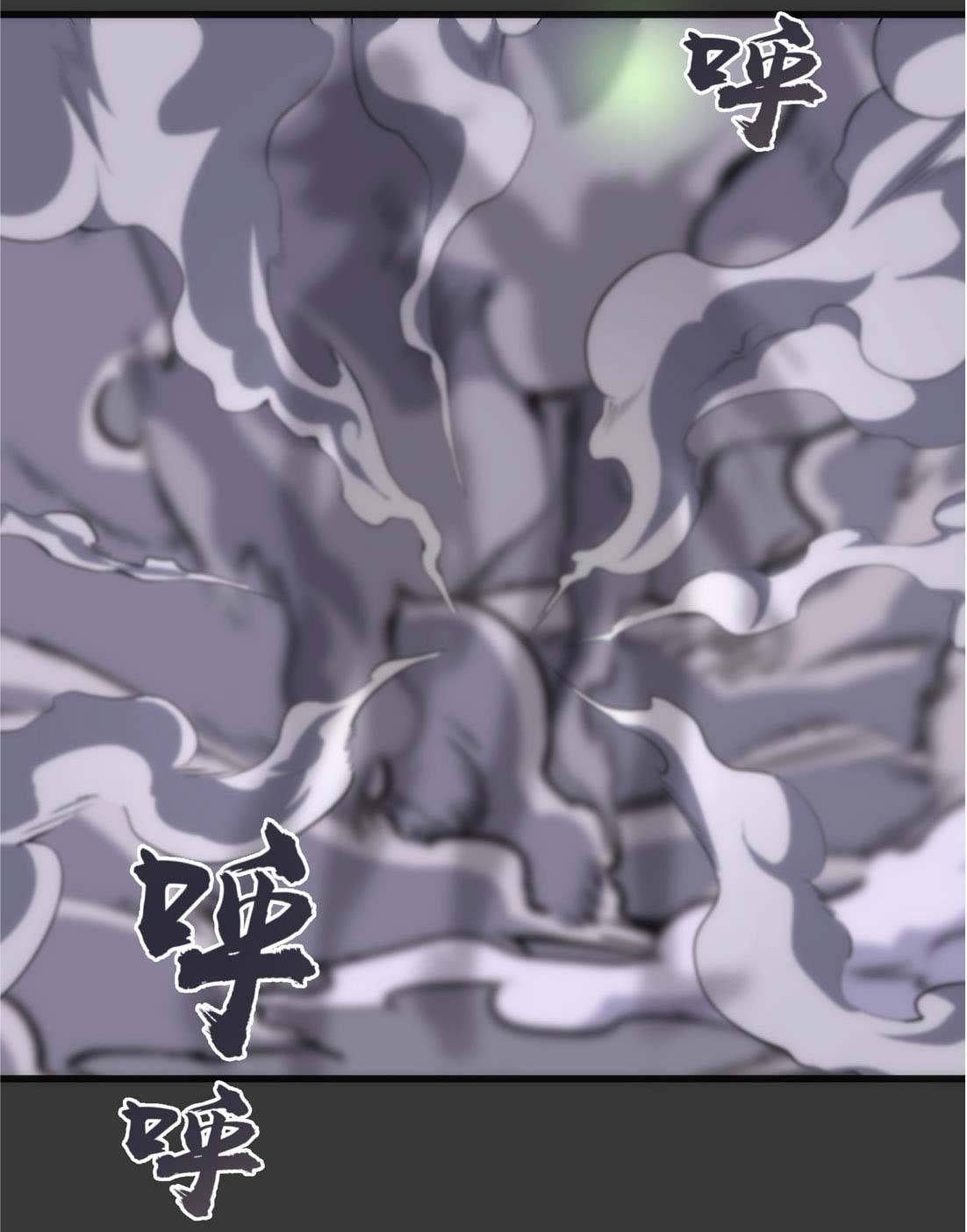 Page 53 of Chapter 64