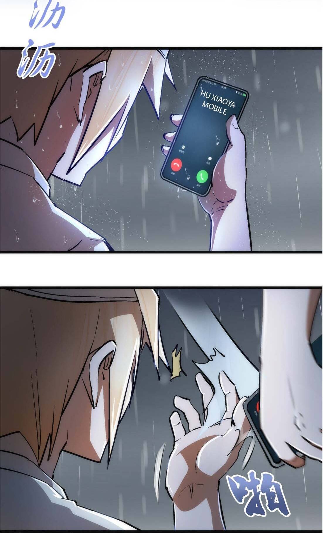 Page 6 of Chapter 65