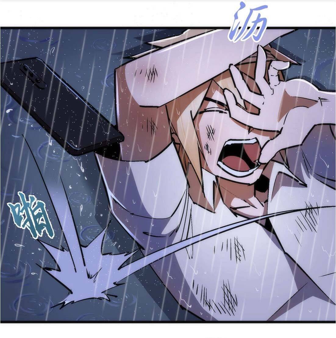 Page 11 of Chapter 65