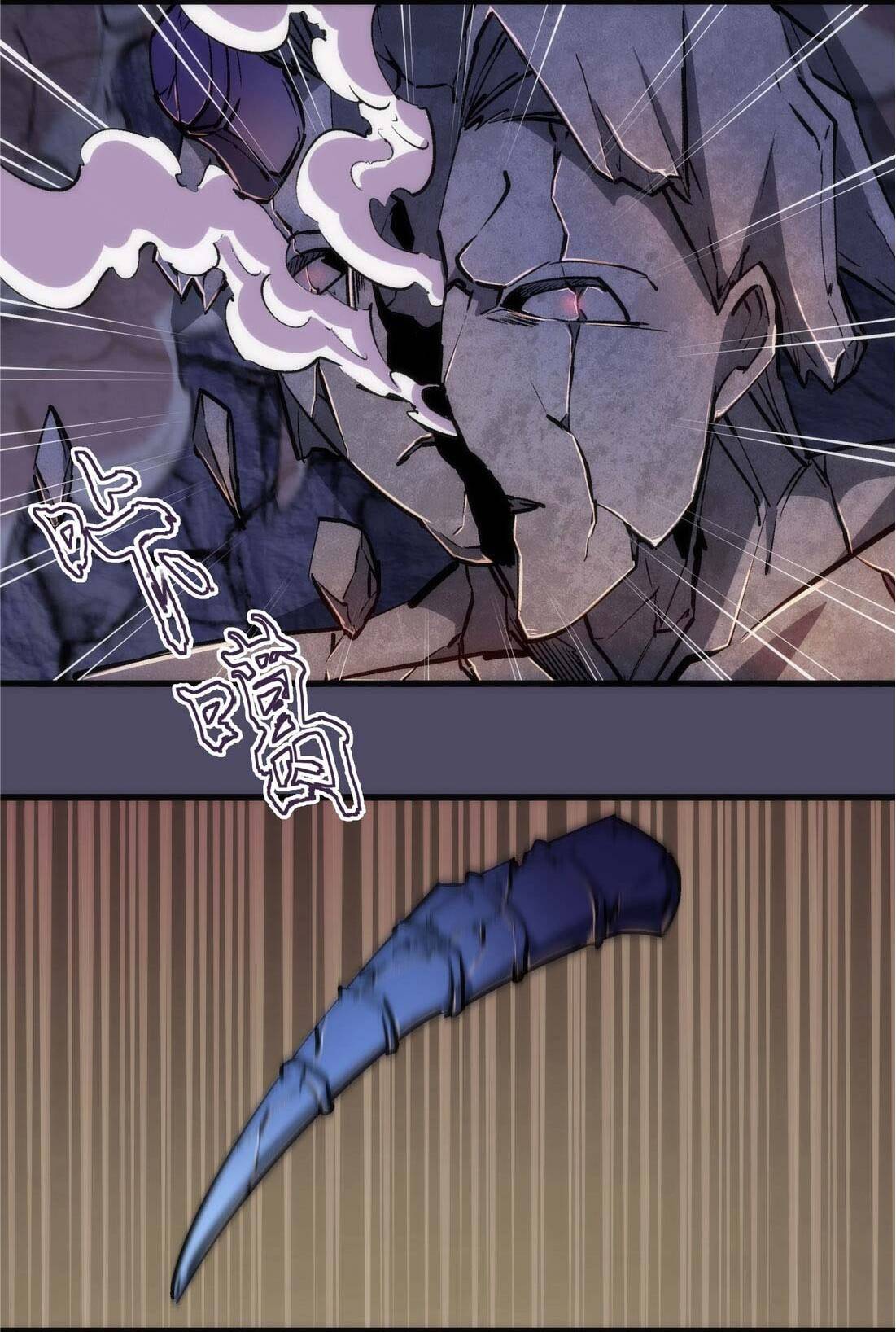 Page 27 of Chapter 65