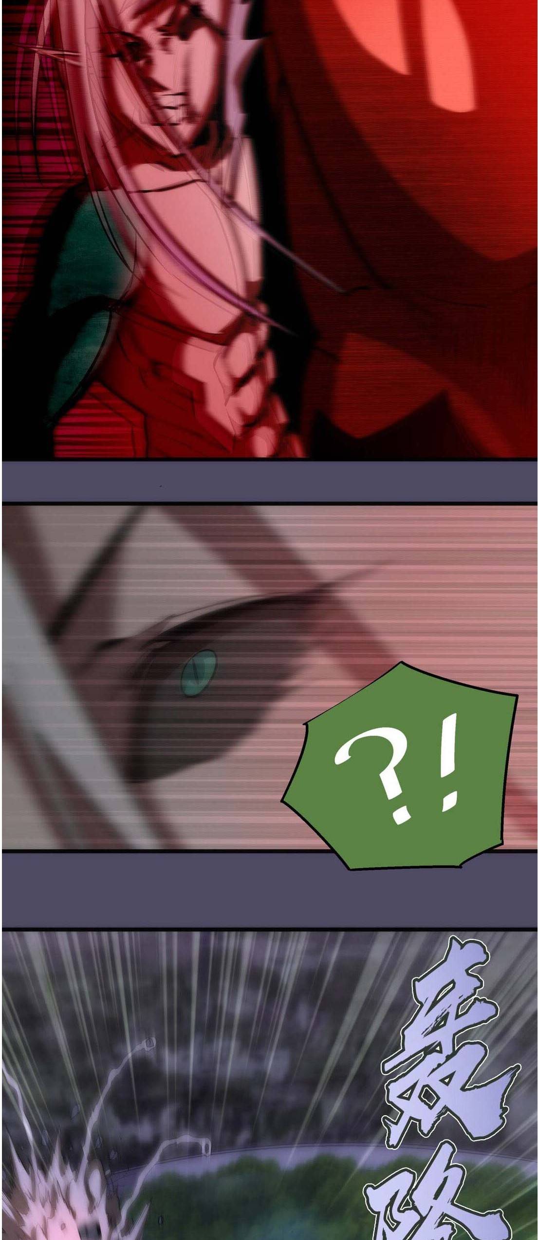 Page 56 of Chapter 65