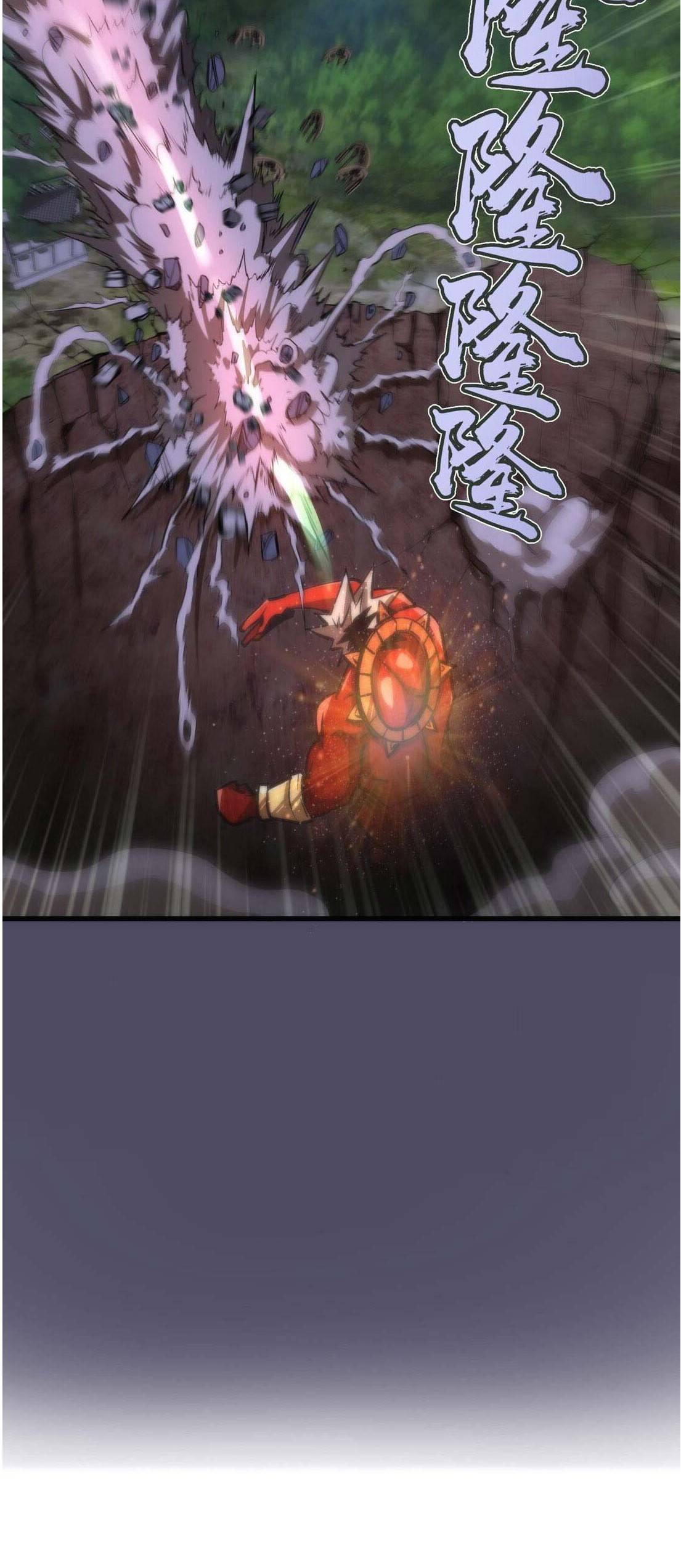 Page 57 of Chapter 65