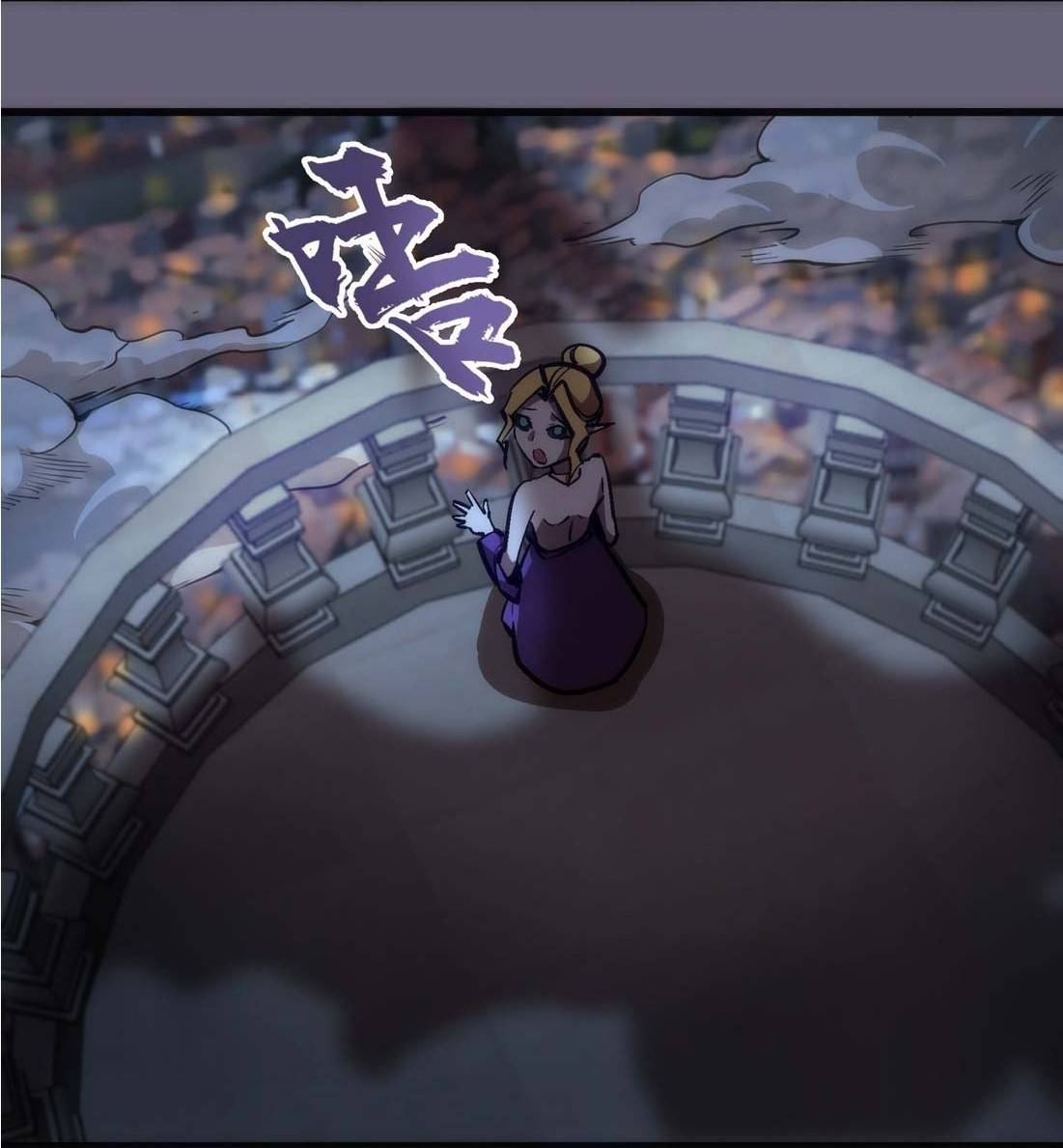Page 4 of Chapter 66