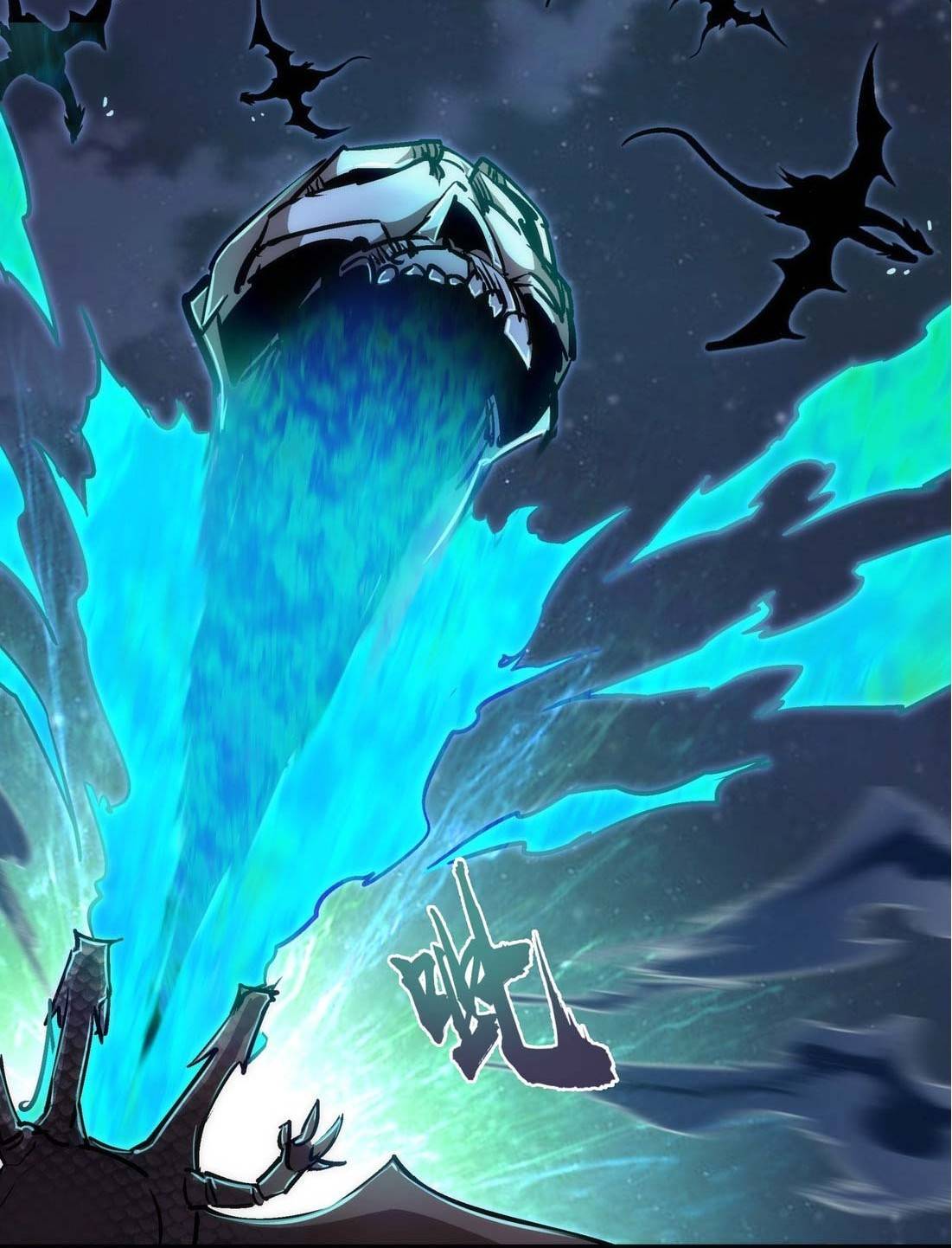 Page 14 of Chapter 66