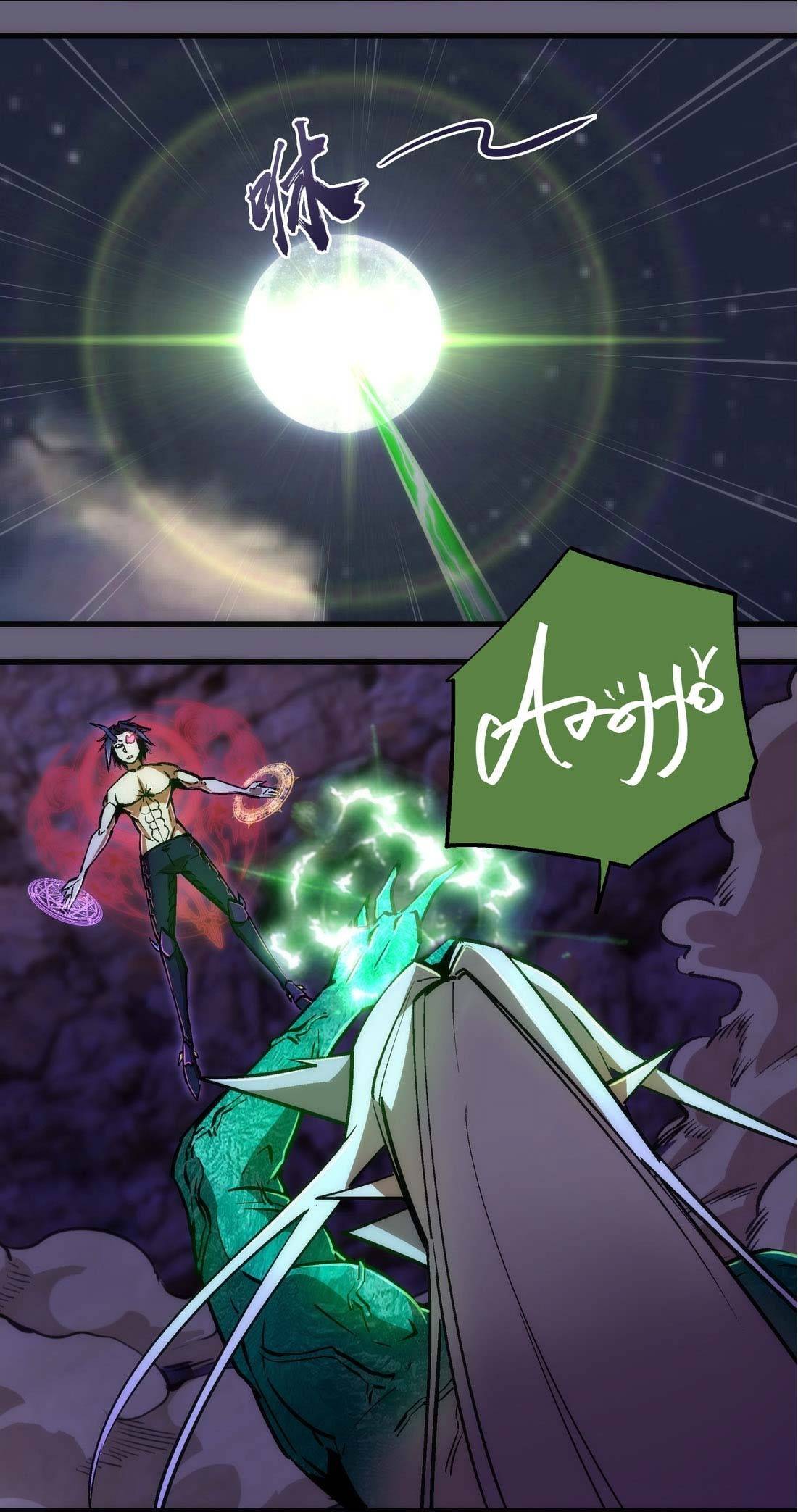 Page 31 of Chapter 66