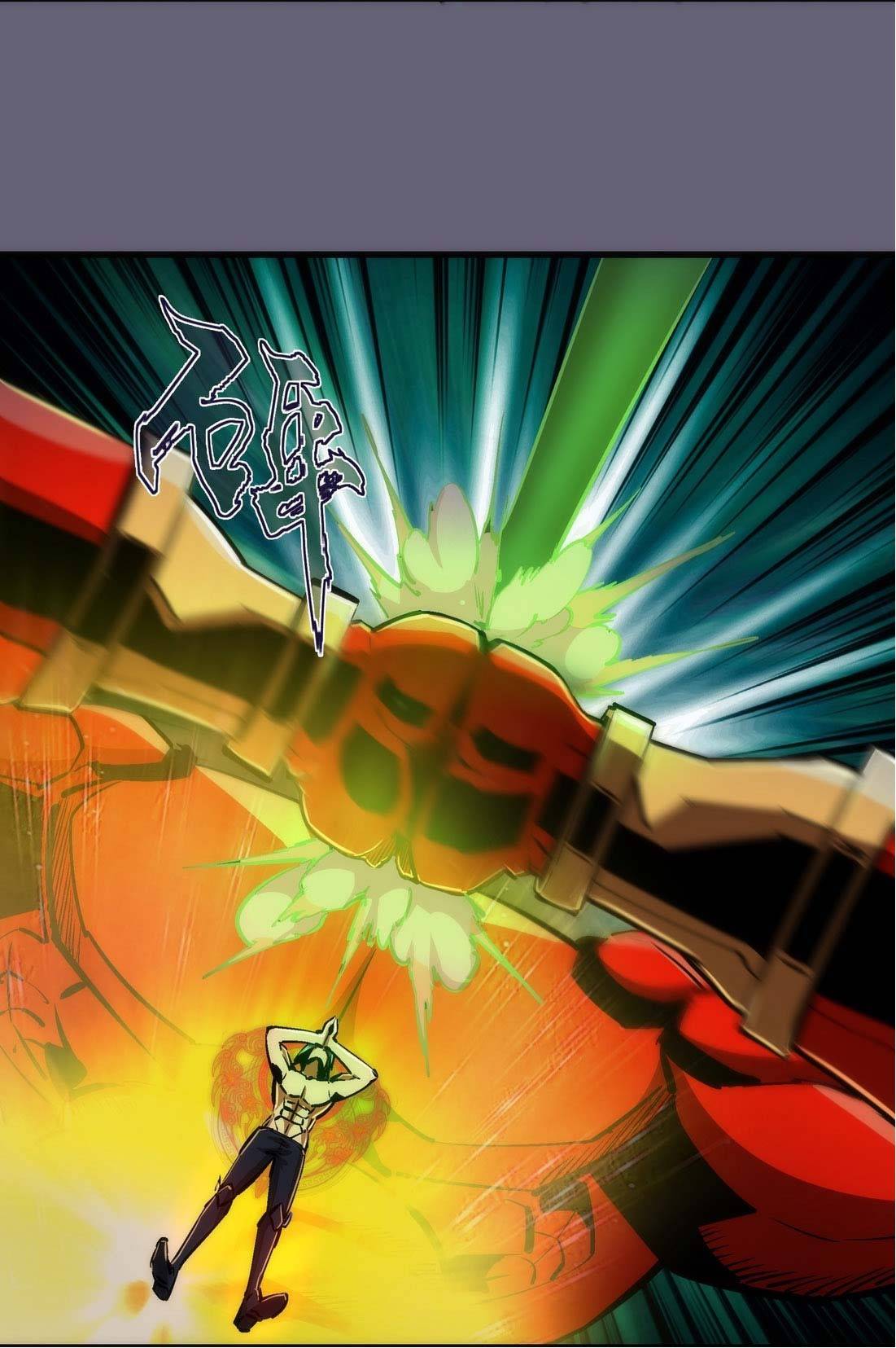 Page 33 of Chapter 66