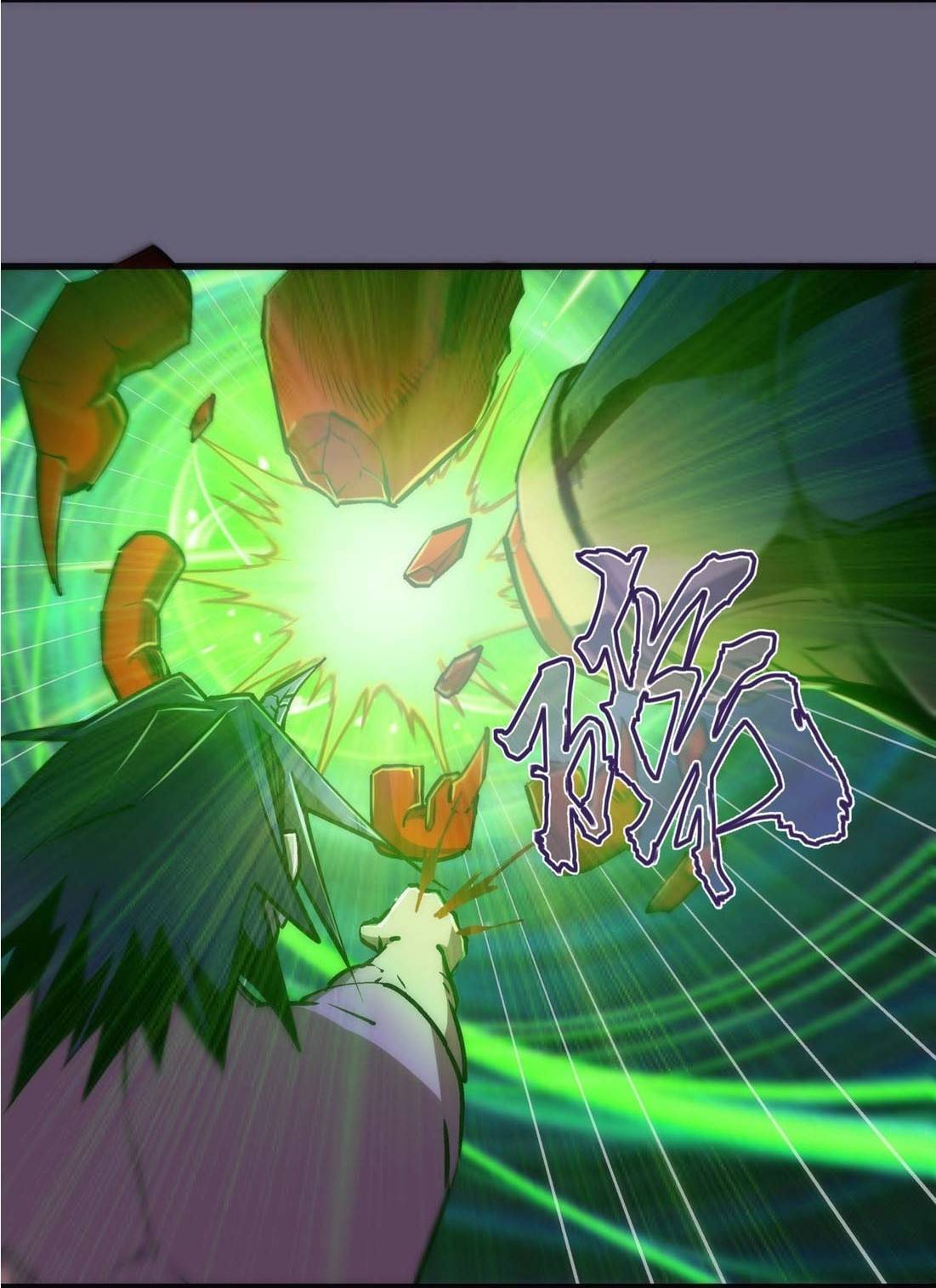 Page 39 of Chapter 66
