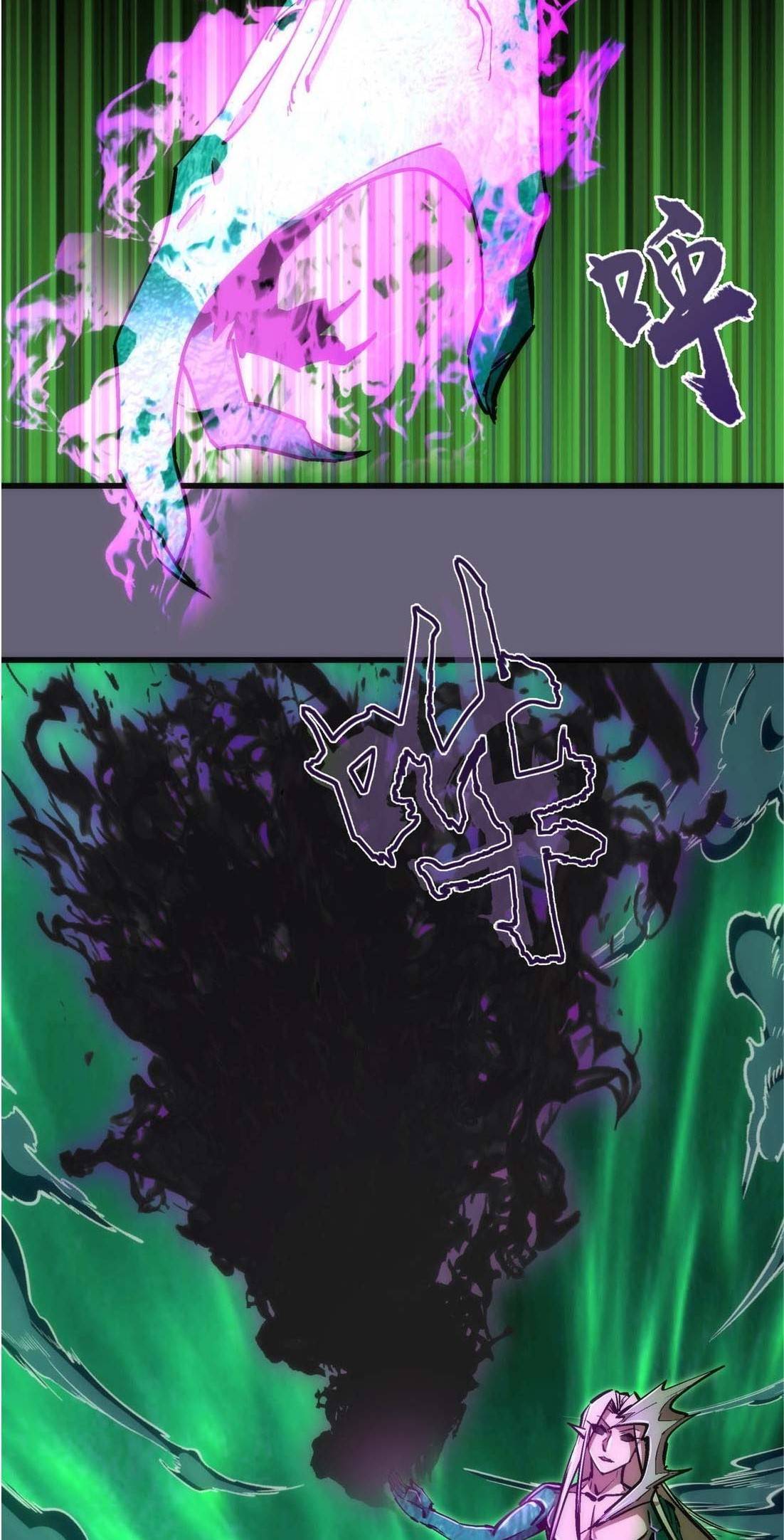 Page 44 of Chapter 66