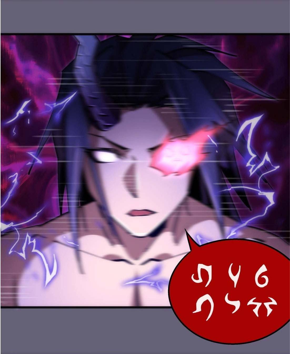 Page 46 of Chapter 66