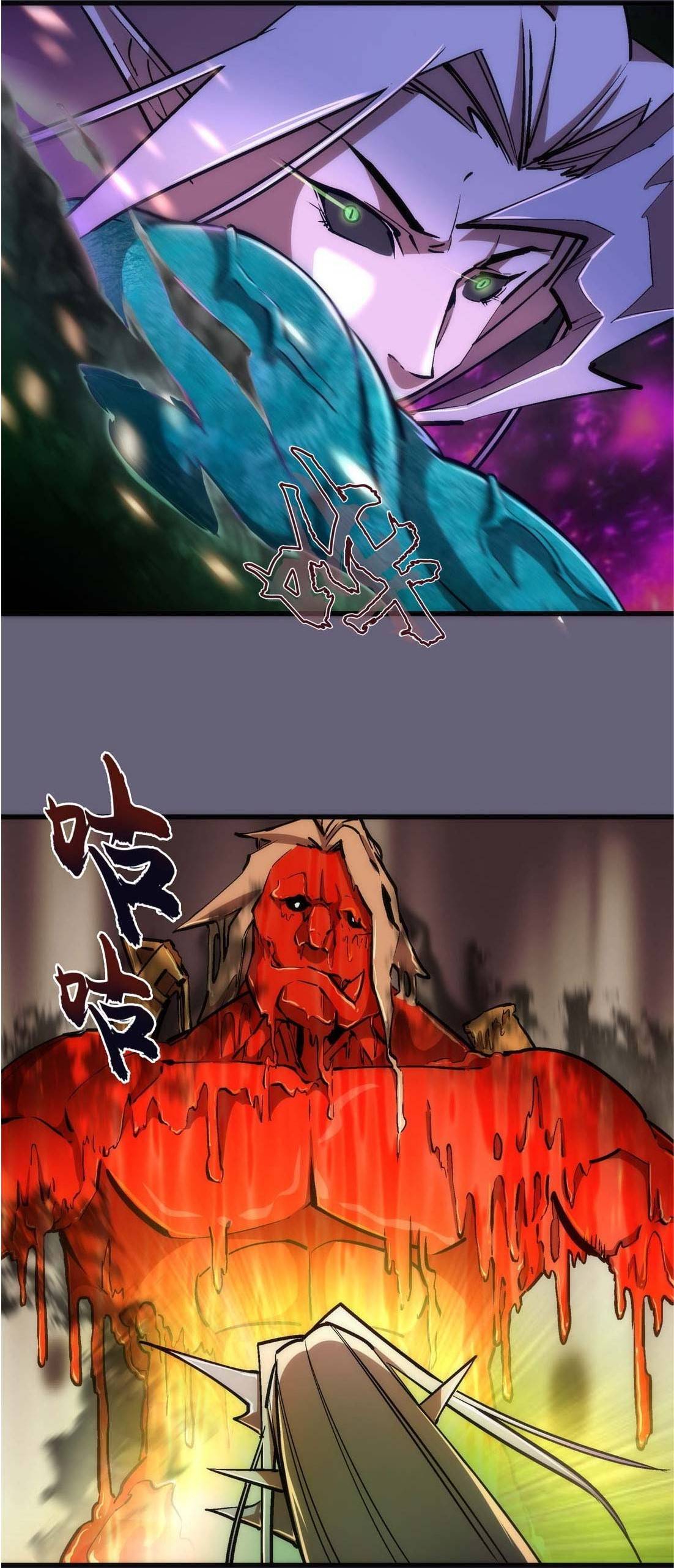 Page 47 of Chapter 66