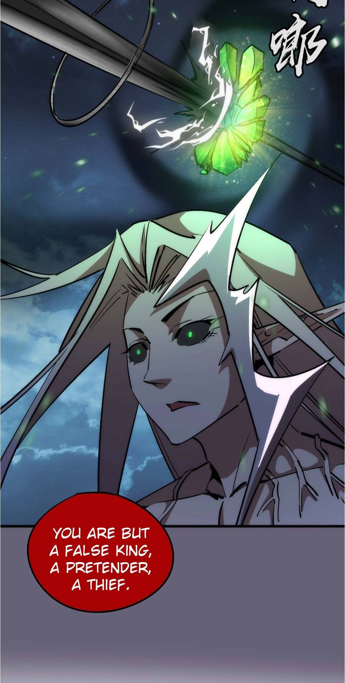 Page 60 of Chapter 66