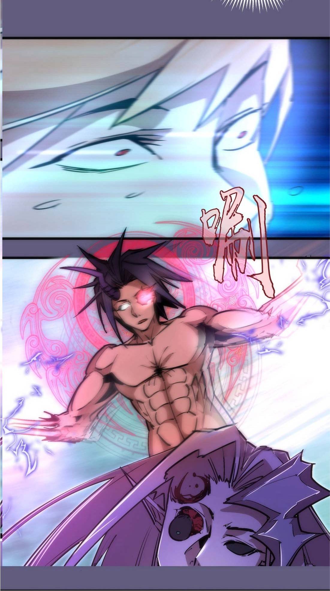 Page 10 of Chapter 67