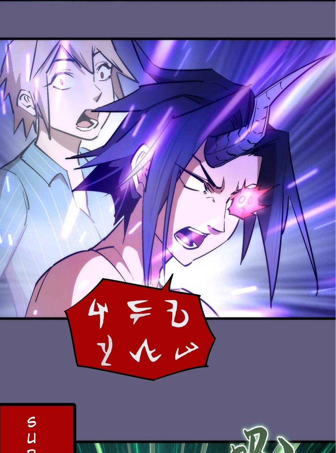 Page 18 of Chapter 67