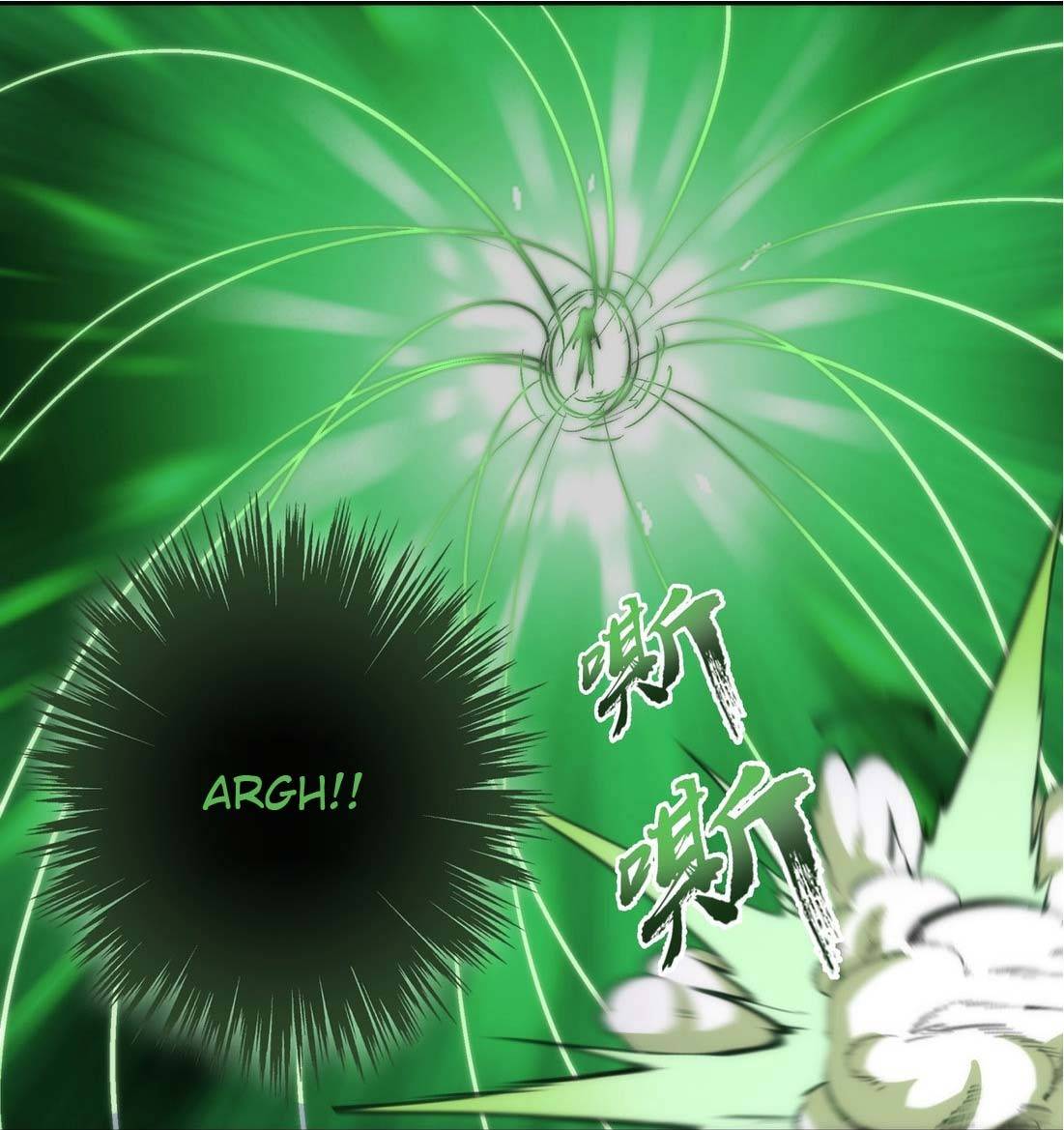 Page 21 of Chapter 67