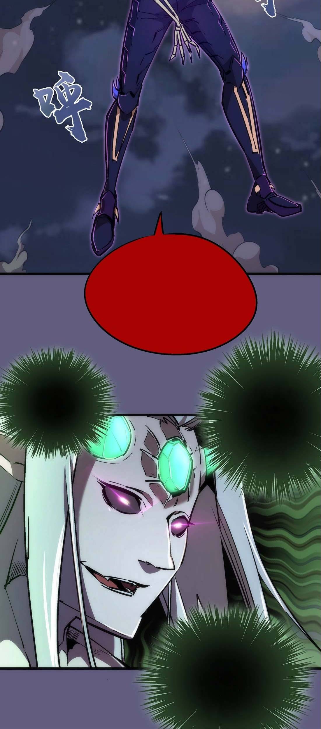 Page 31 of Chapter 67