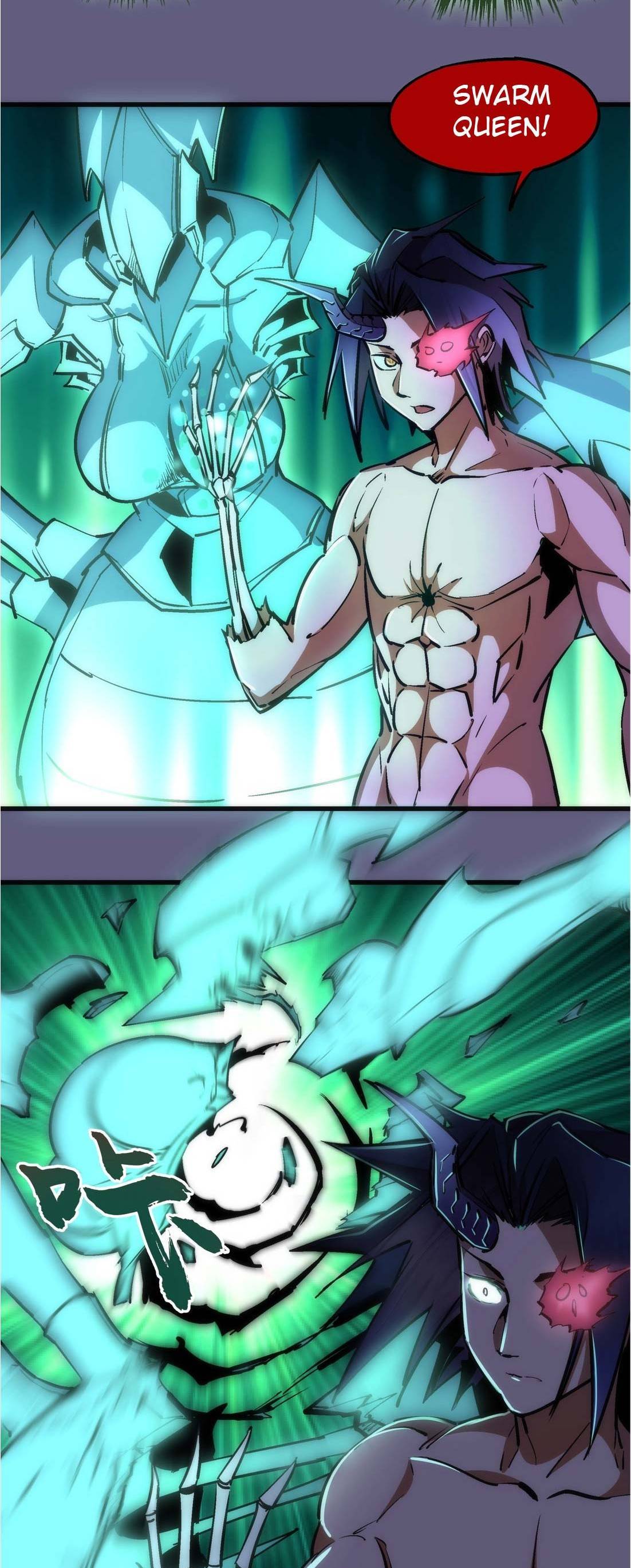 Page 33 of Chapter 67