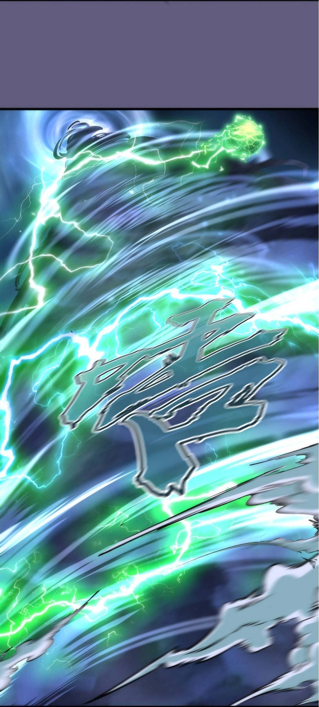 Page 51 of Chapter 67