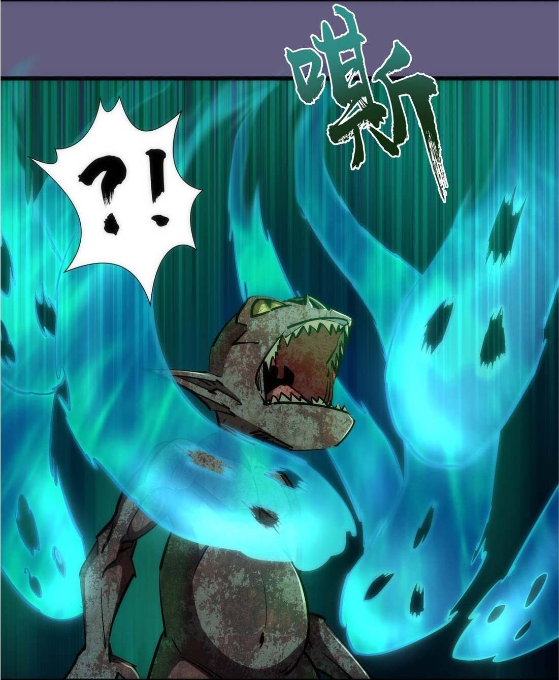 Page 16 of Chapter 68