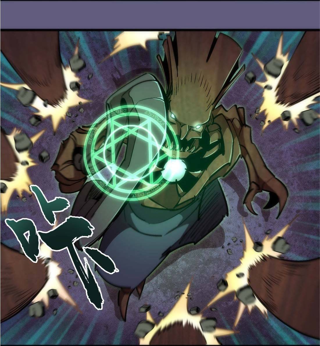 Page 21 of Chapter 68