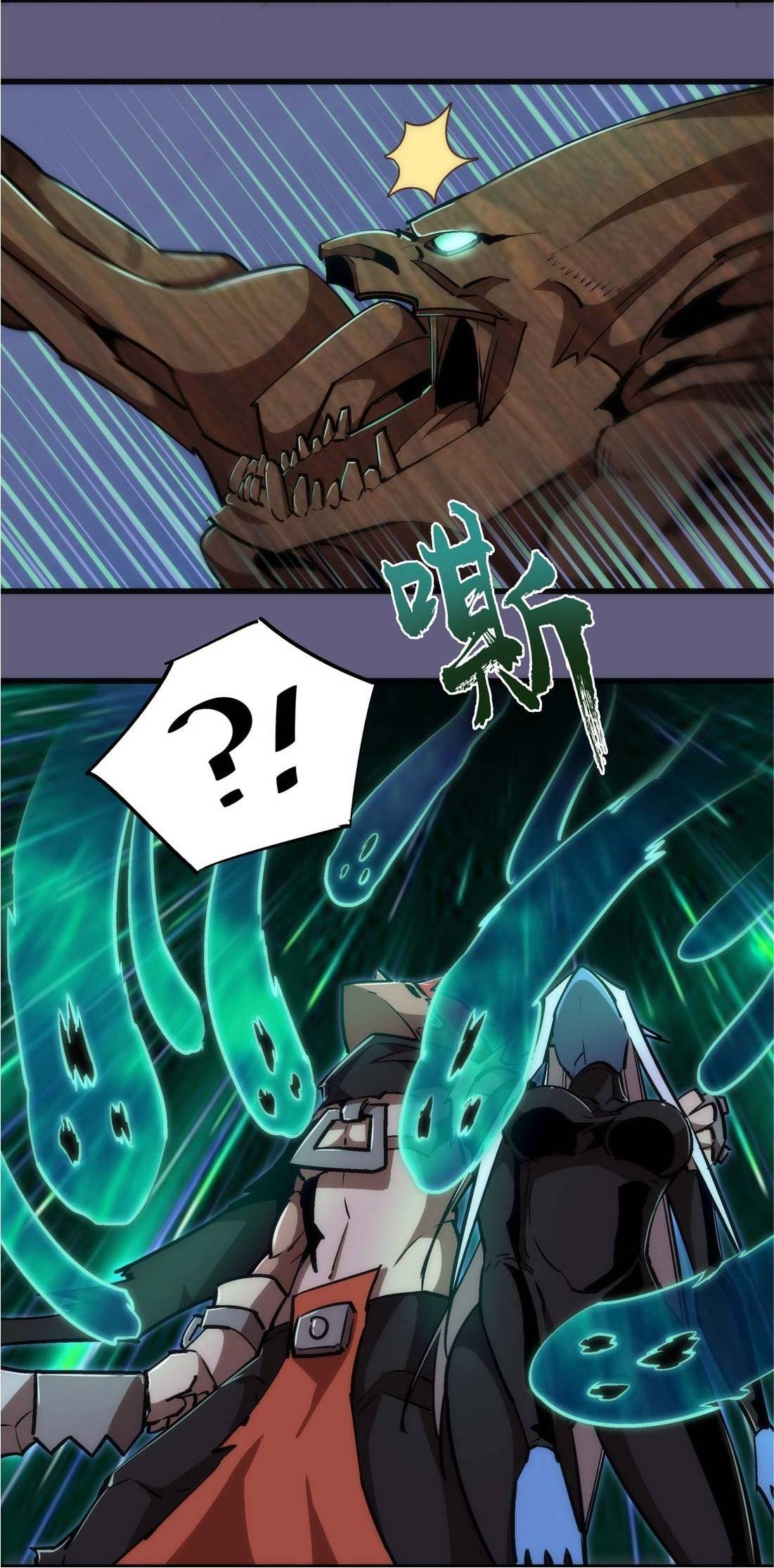 Page 23 of Chapter 68