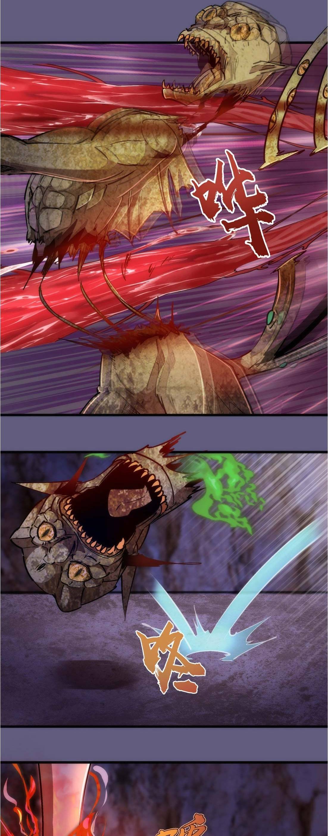 Page 27 of Chapter 68