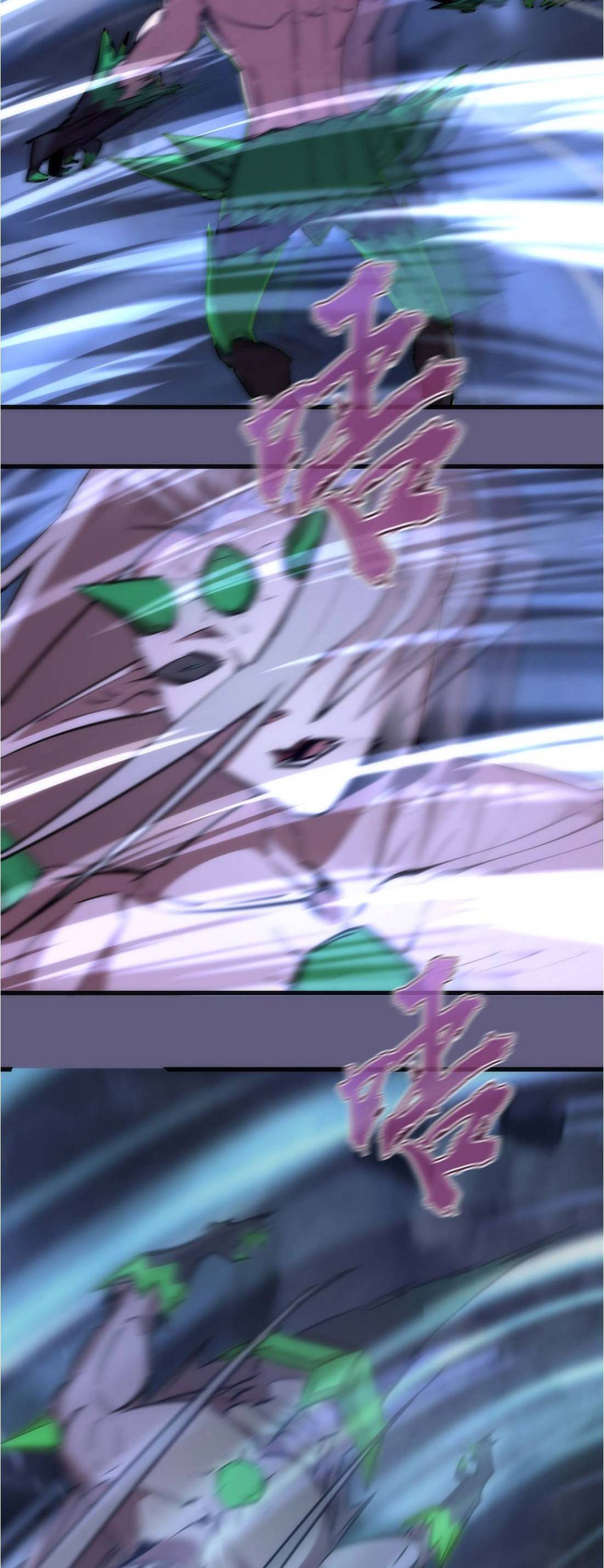 Page 43 of Chapter 68