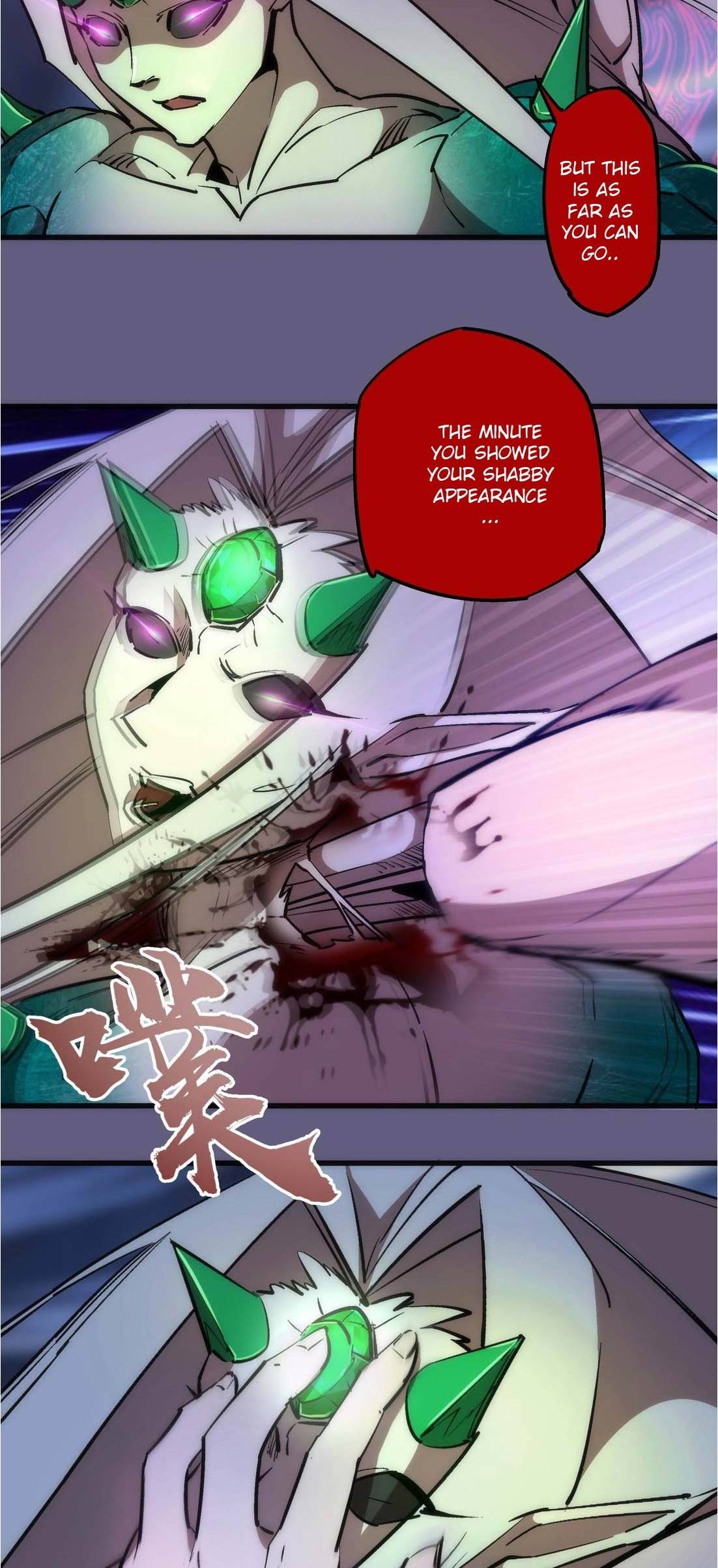 Page 4 of Chapter 69