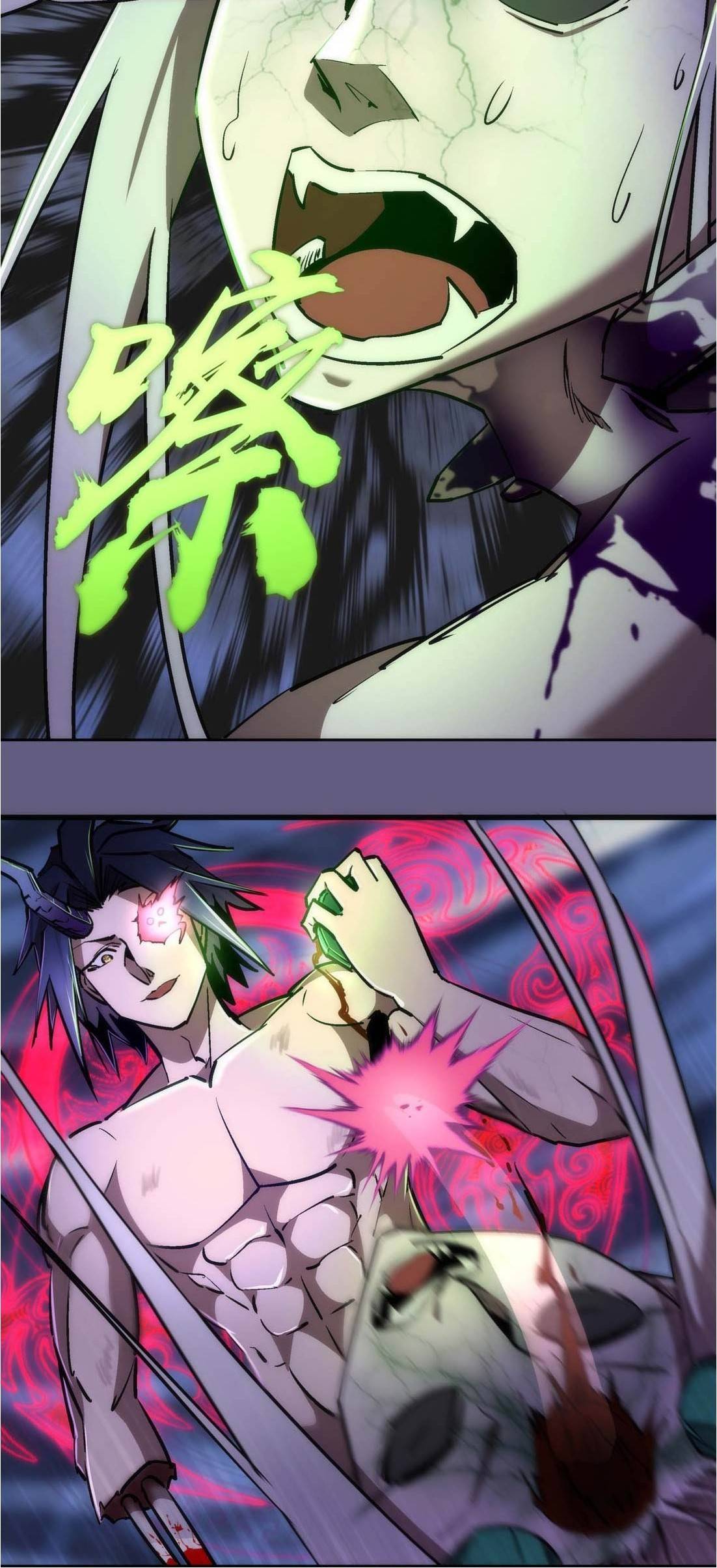 Page 6 of Chapter 69
