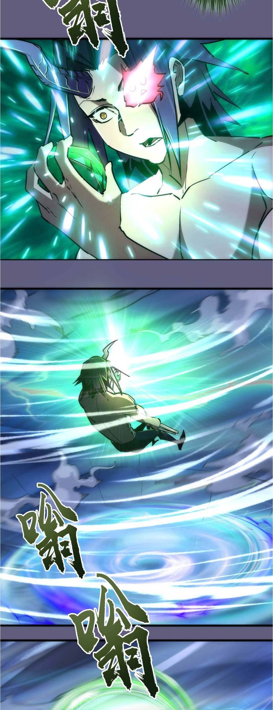 Page 8 of Chapter 69