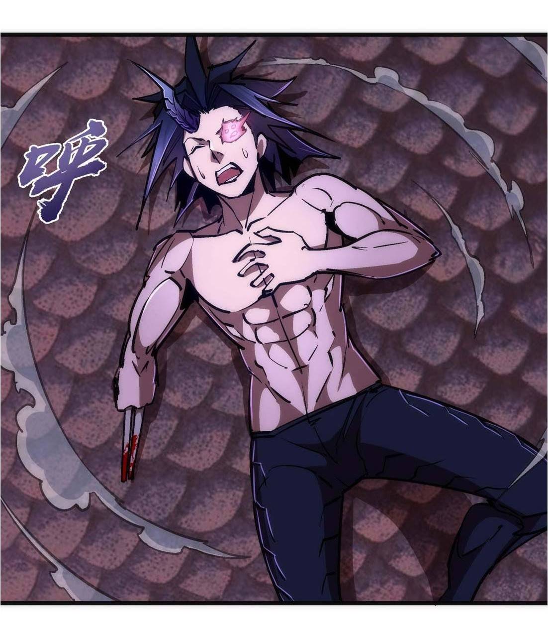 Page 16 of Chapter 69