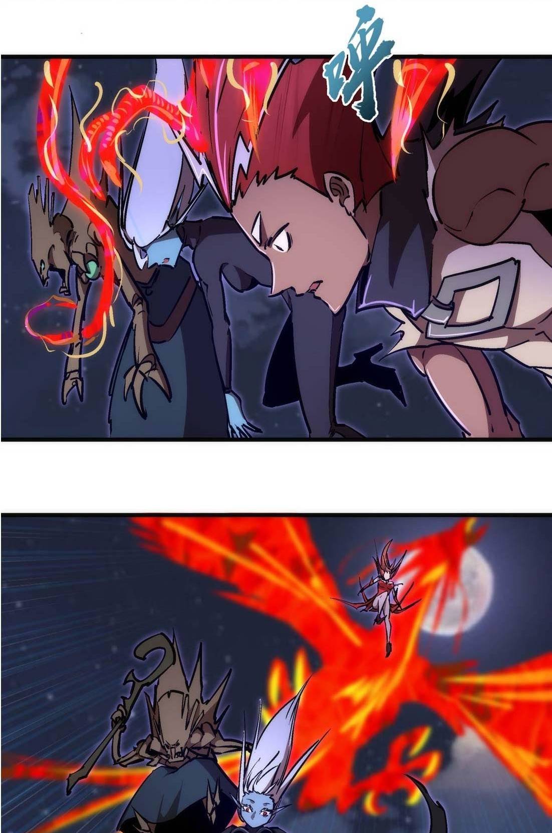 Page 25 of Chapter 69