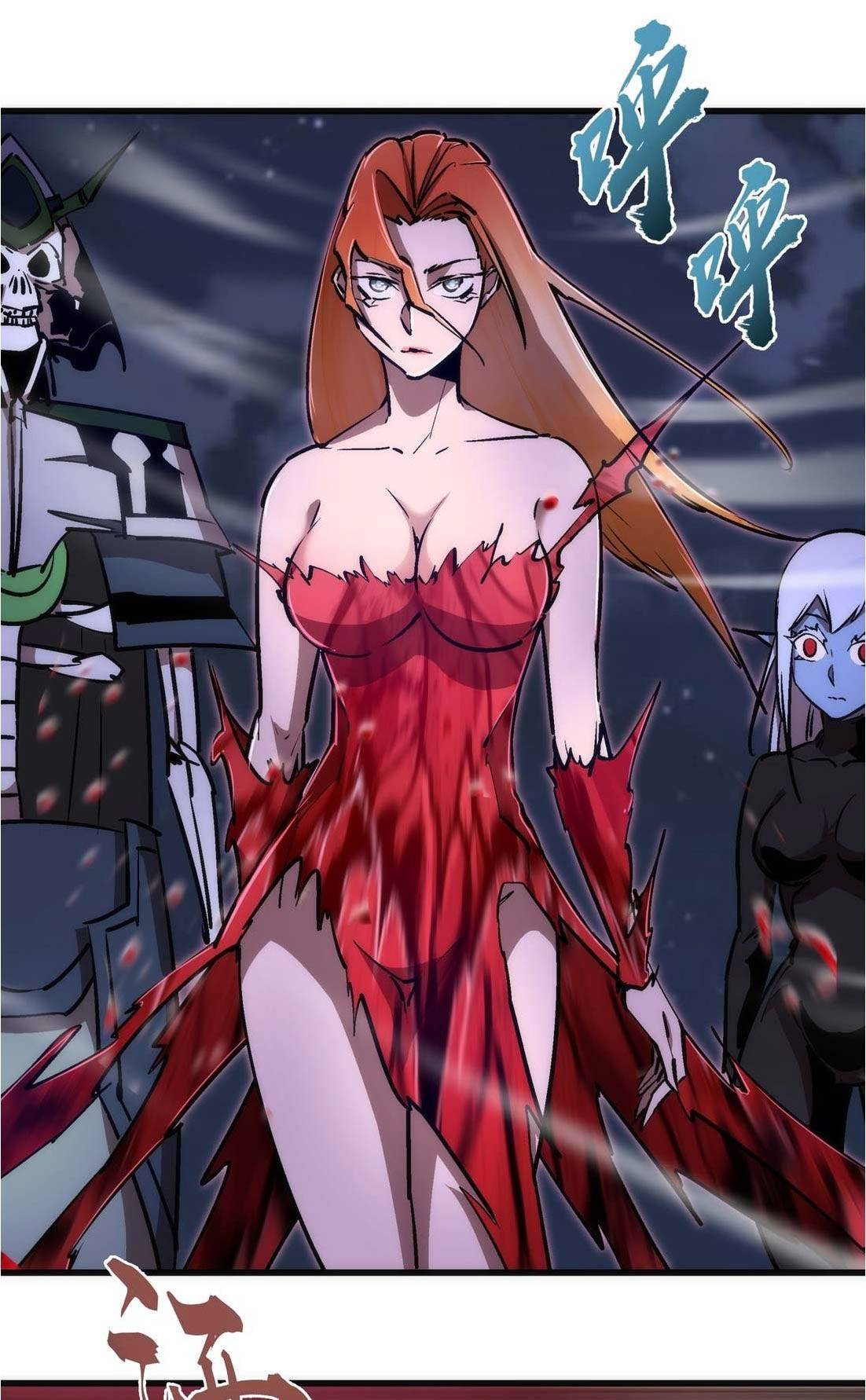 Page 29 of Chapter 69