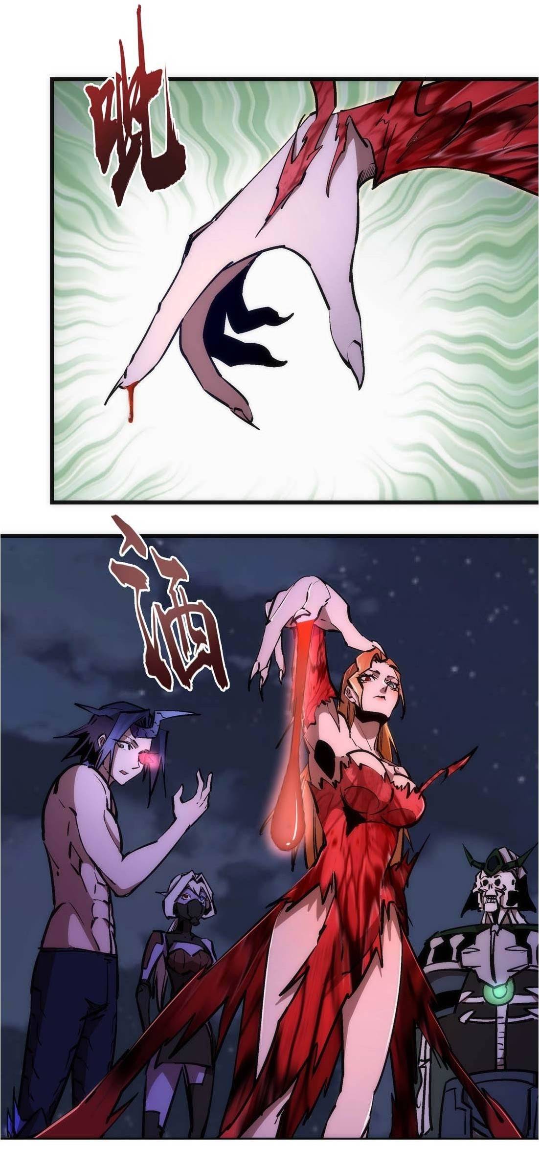 Page 34 of Chapter 69