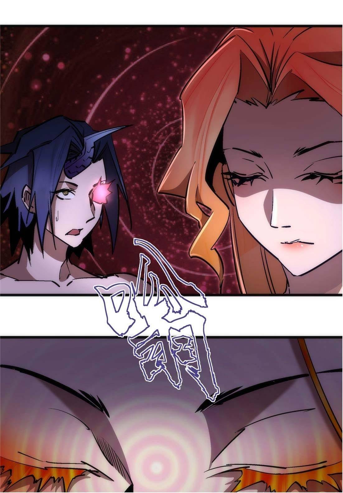 Page 37 of Chapter 69