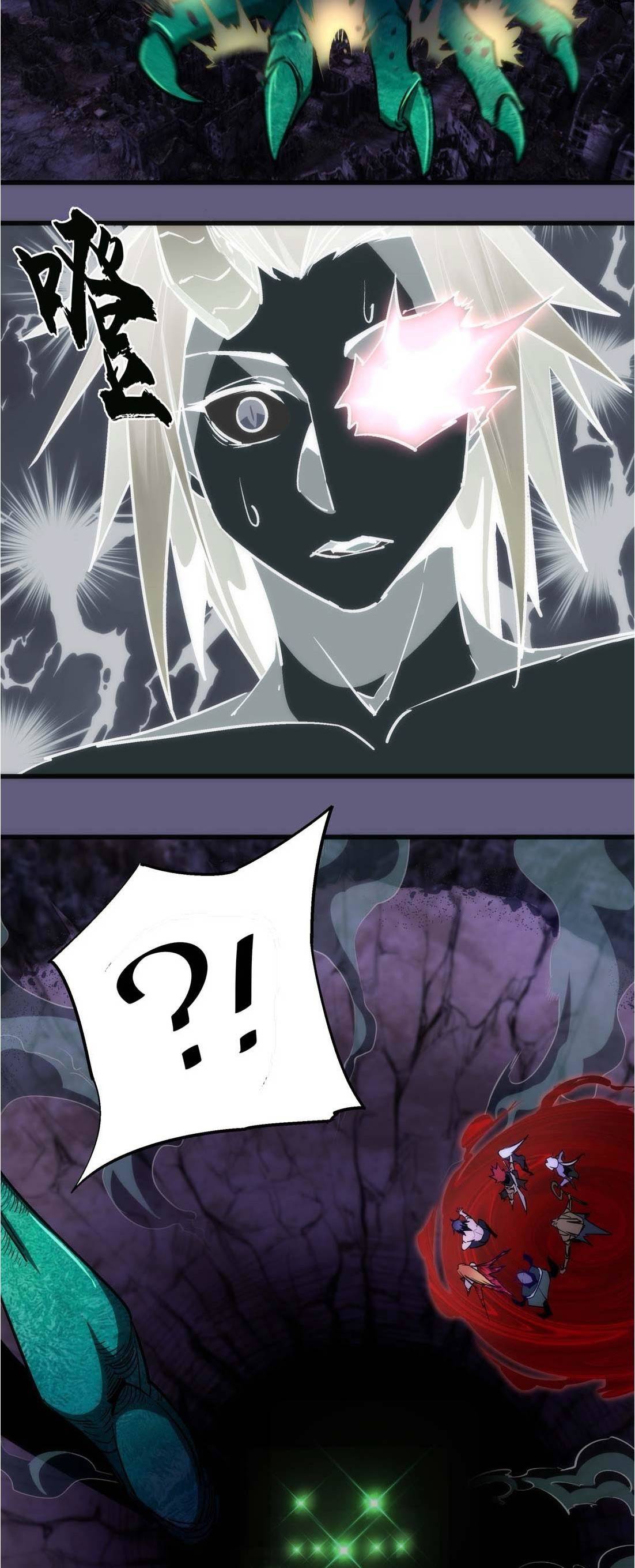 Page 44 of Chapter 69