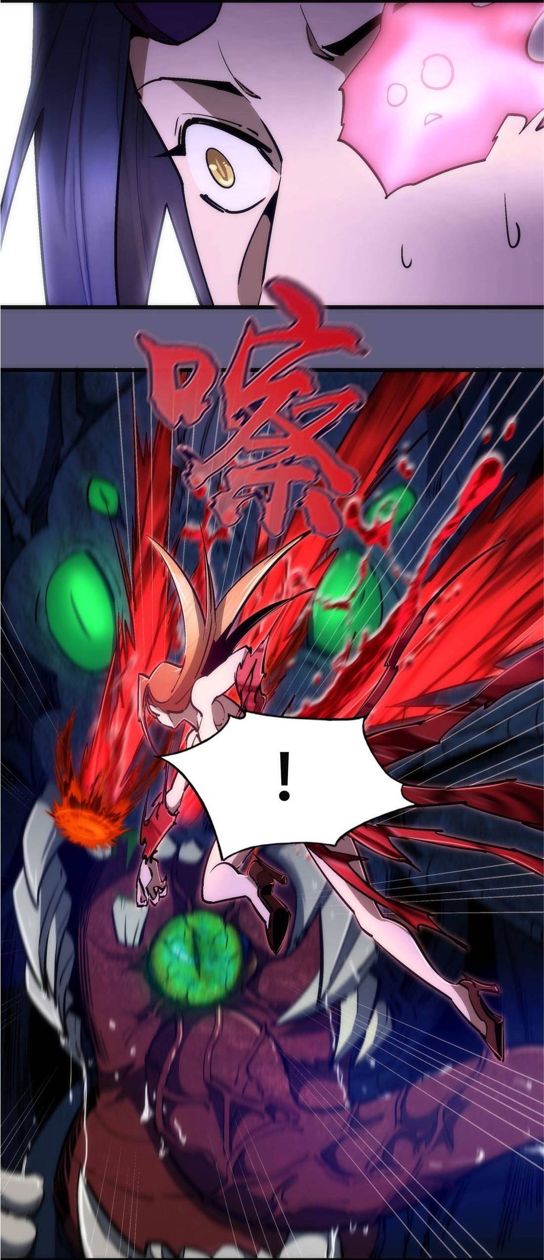 Page 18 of Chapter 70