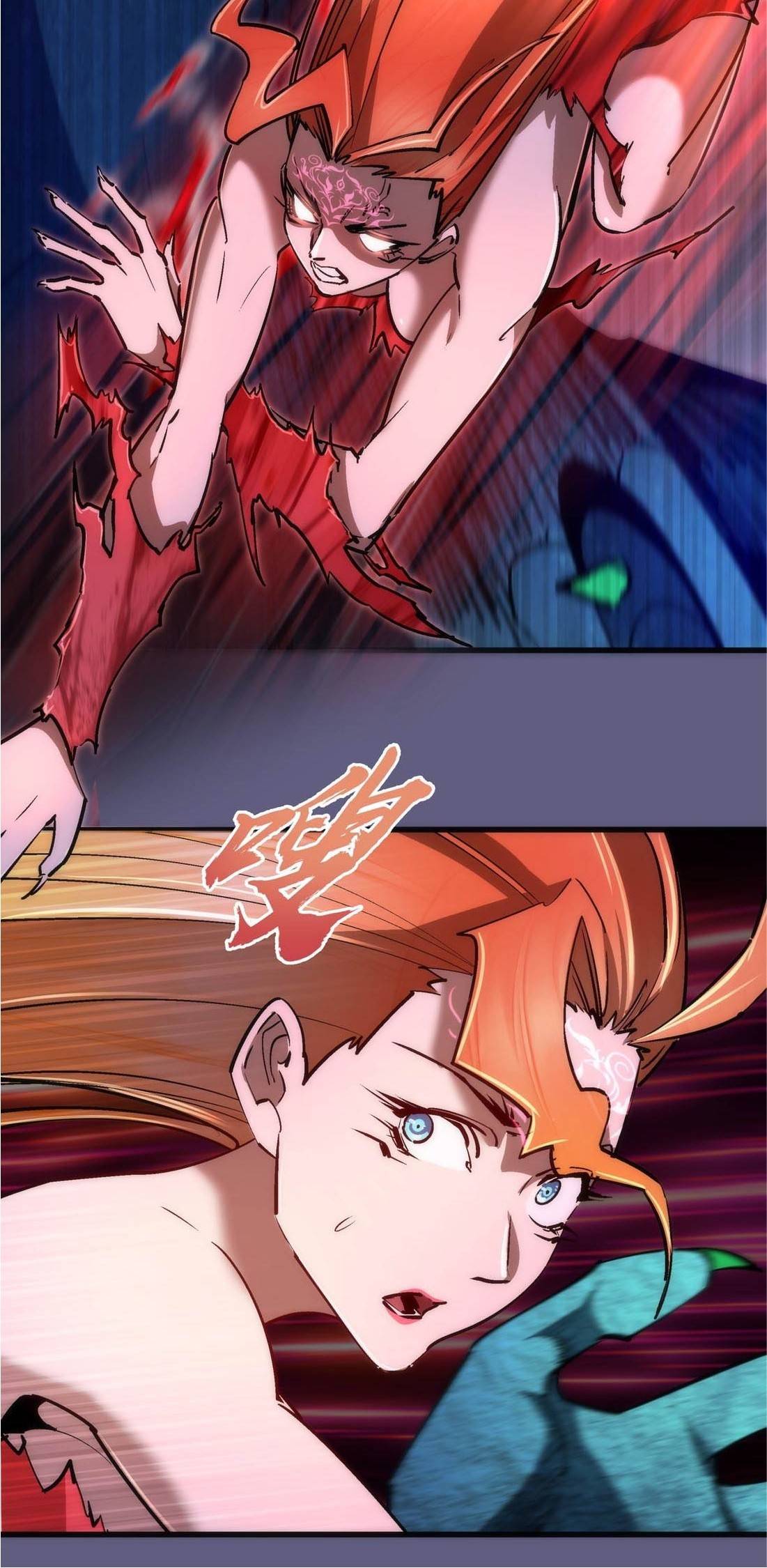 Page 21 of Chapter 70