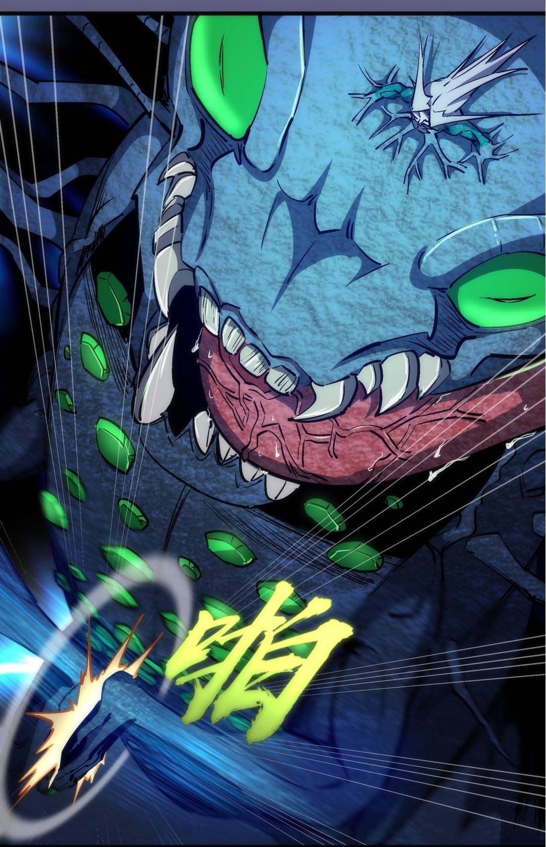 Page 22 of Chapter 70
