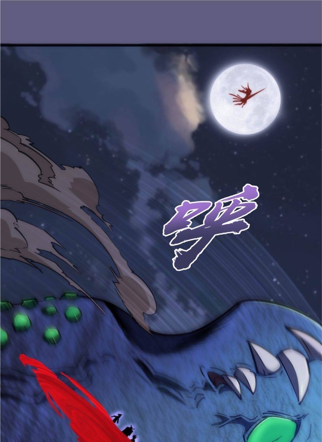Page 28 of Chapter 70