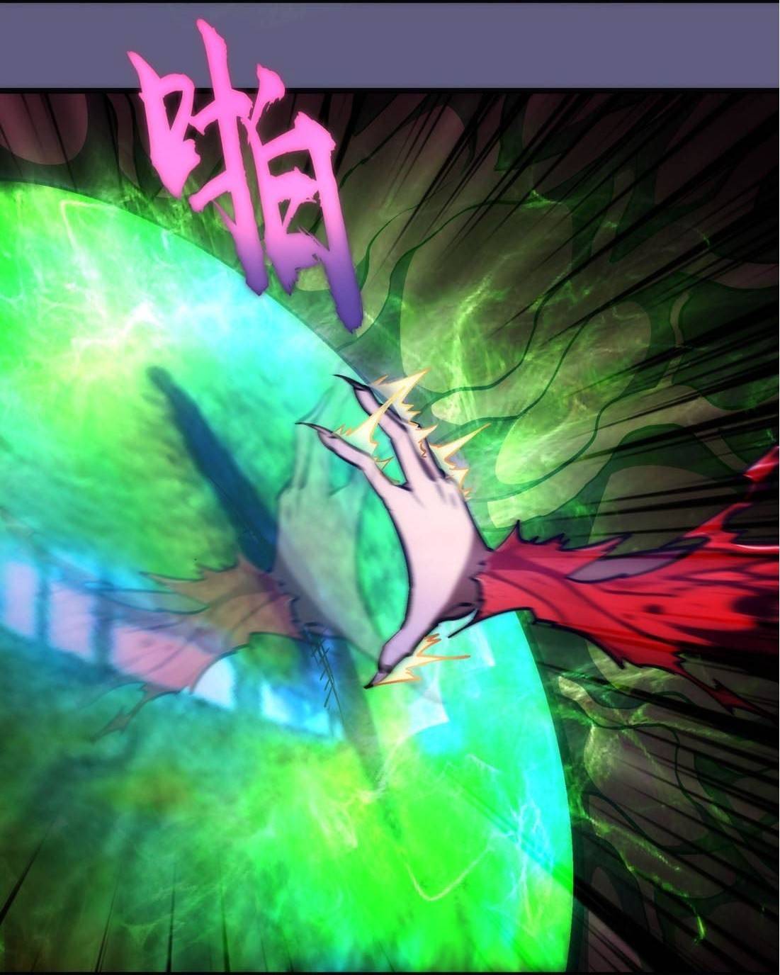 Page 37 of Chapter 70