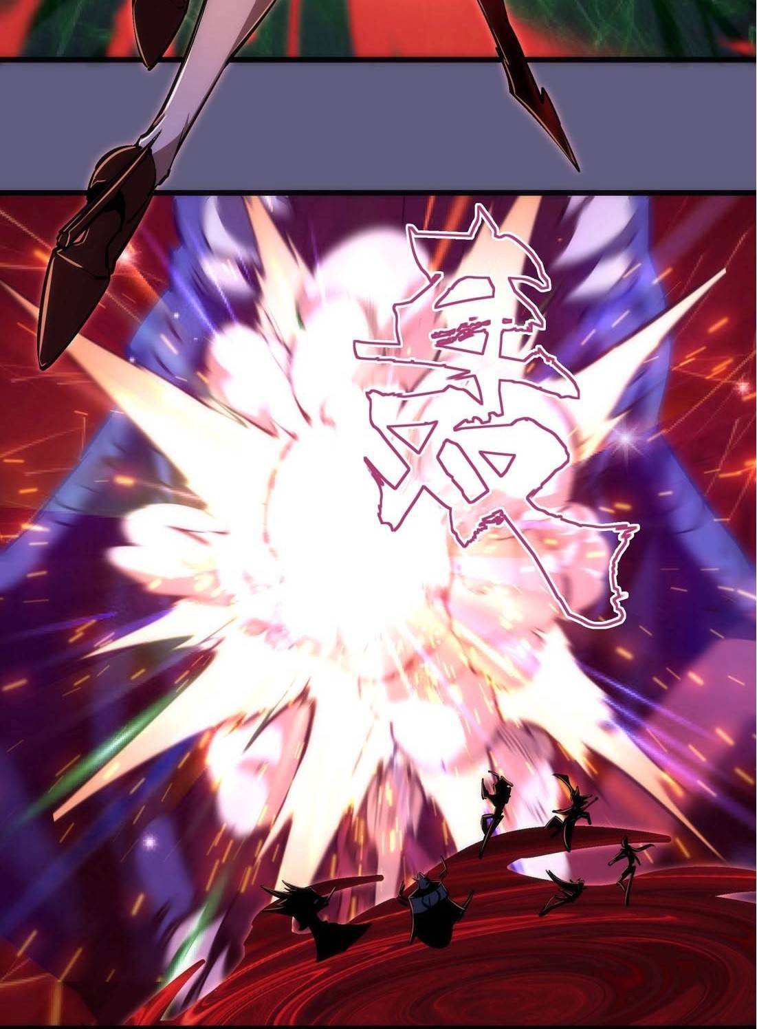 Page 39 of Chapter 70