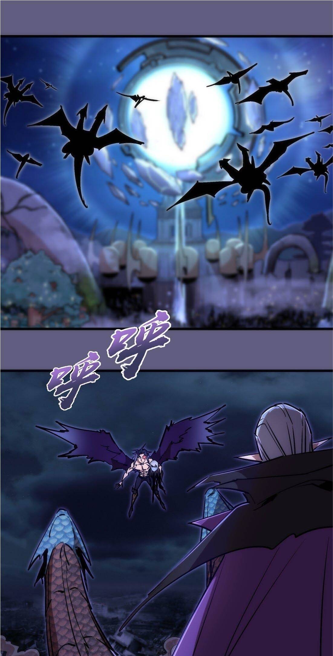 Page 44 of Chapter 70