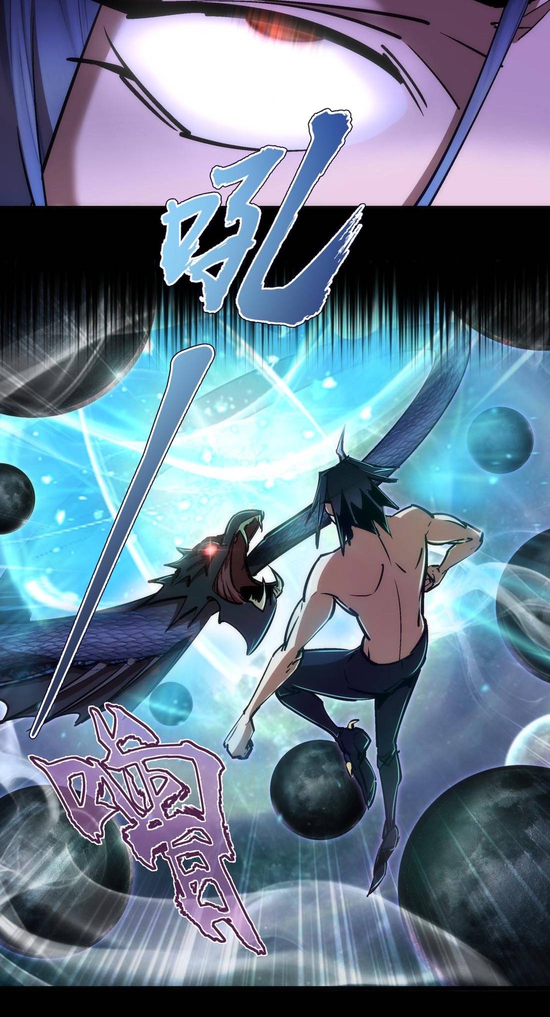 Page 16 of Chapter 71