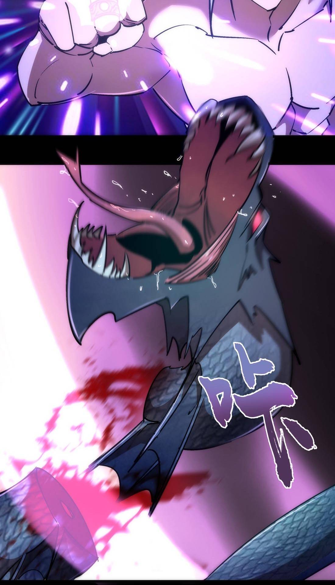 Page 18 of Chapter 71