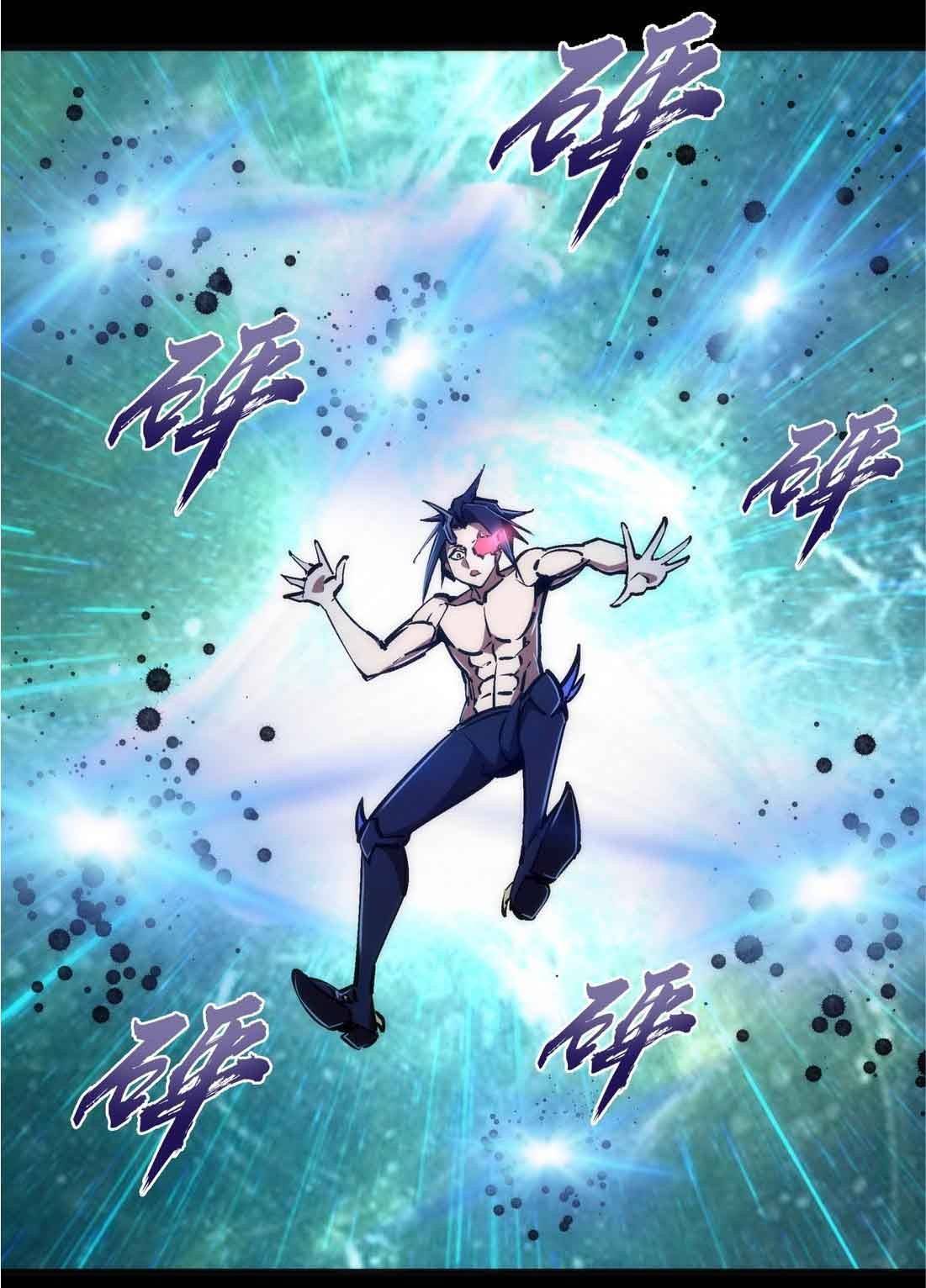Page 22 of Chapter 71